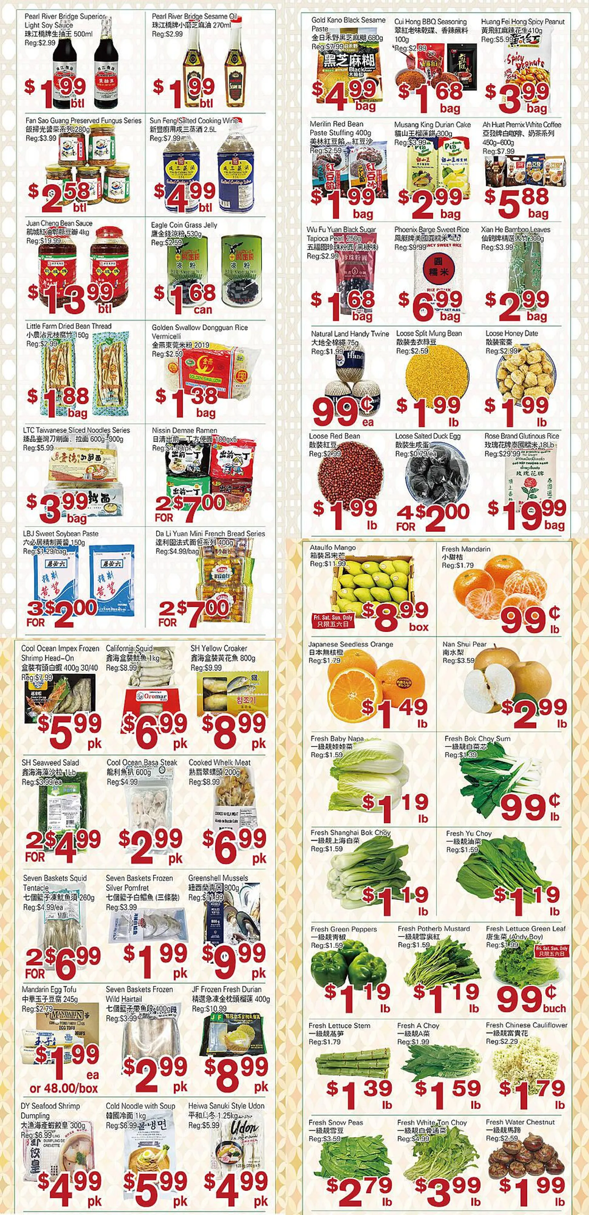 First Choice Supermarket flyer - 2