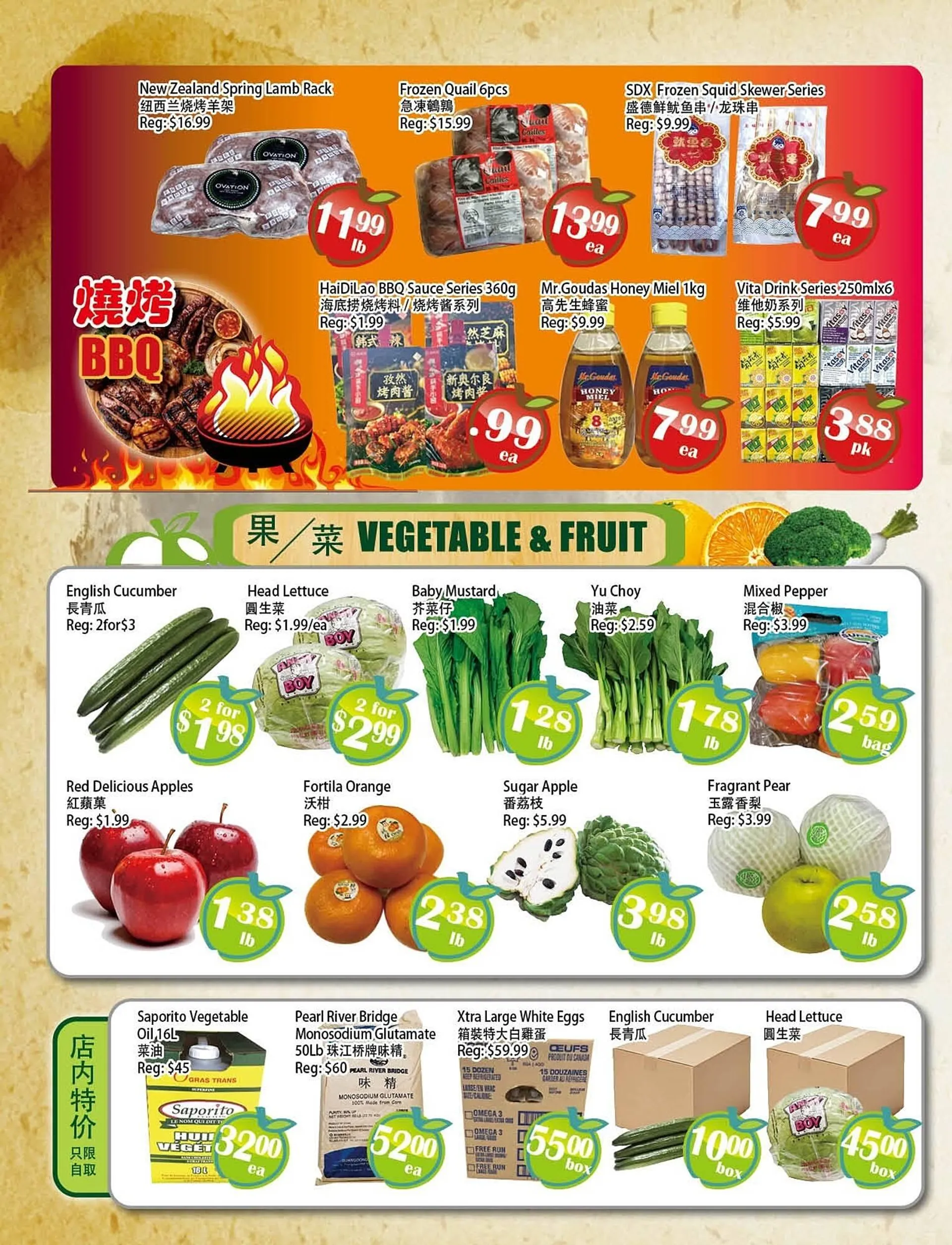 Food Depot Supermarket flyer from May 9 to May 15 2025 - flyer page 4
