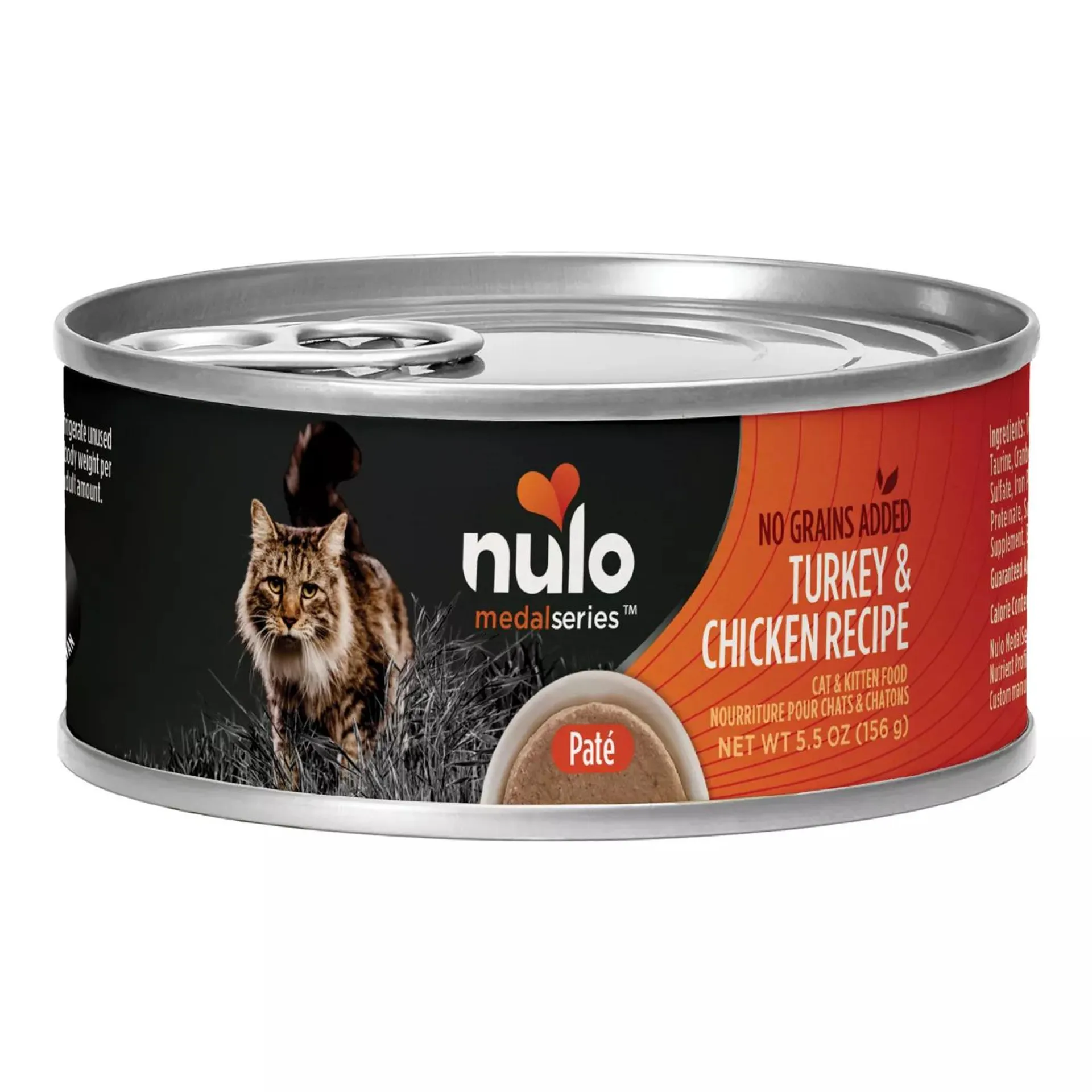 Nulo MedalSeries All Life stages Wet Cat Food - Grain Free, No Corn, Wheat & Soy, 5.5 Oz.