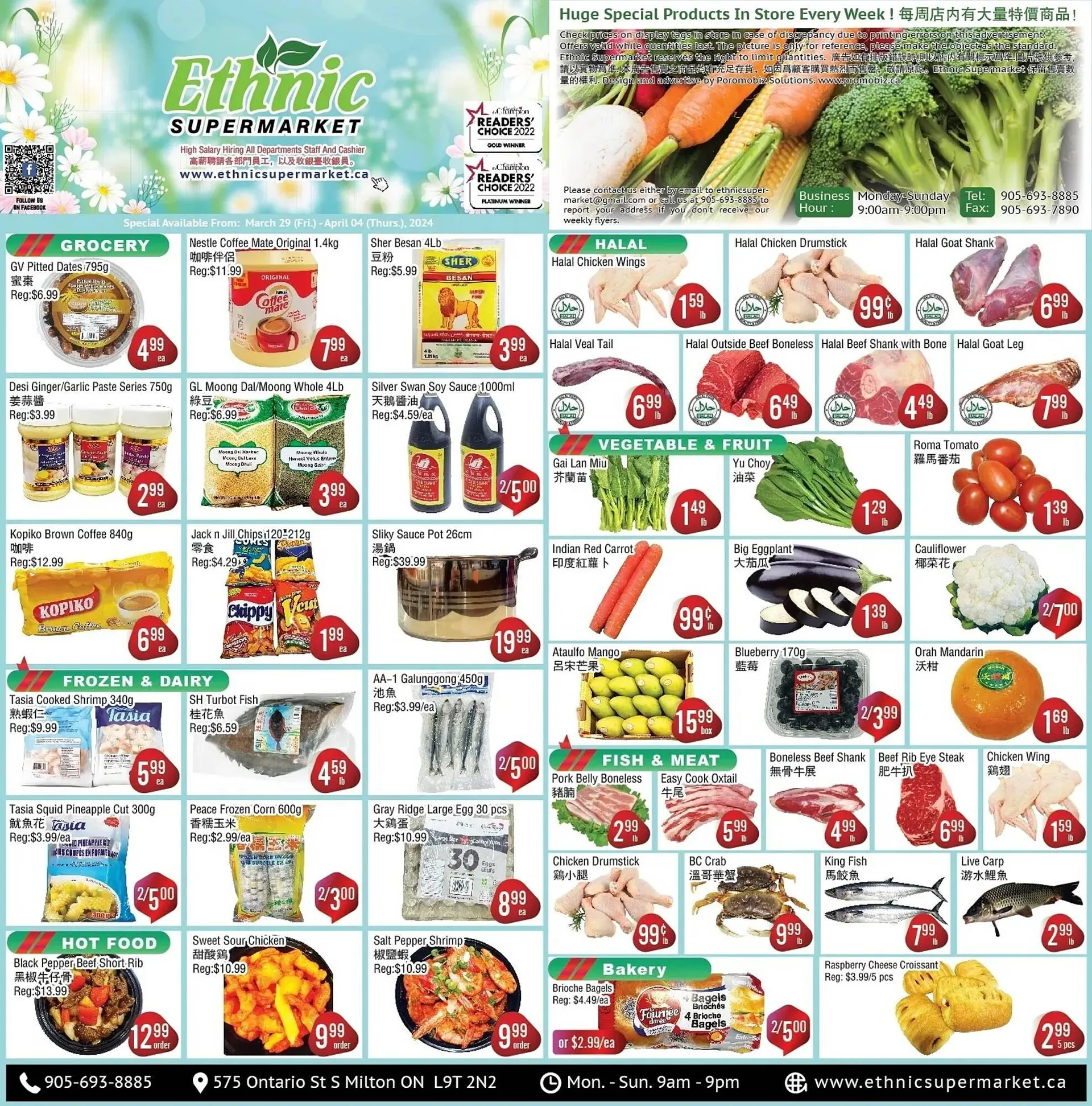 Ethnic Supermarket flyer from March 29 to April 4 2024 - flyer page 1