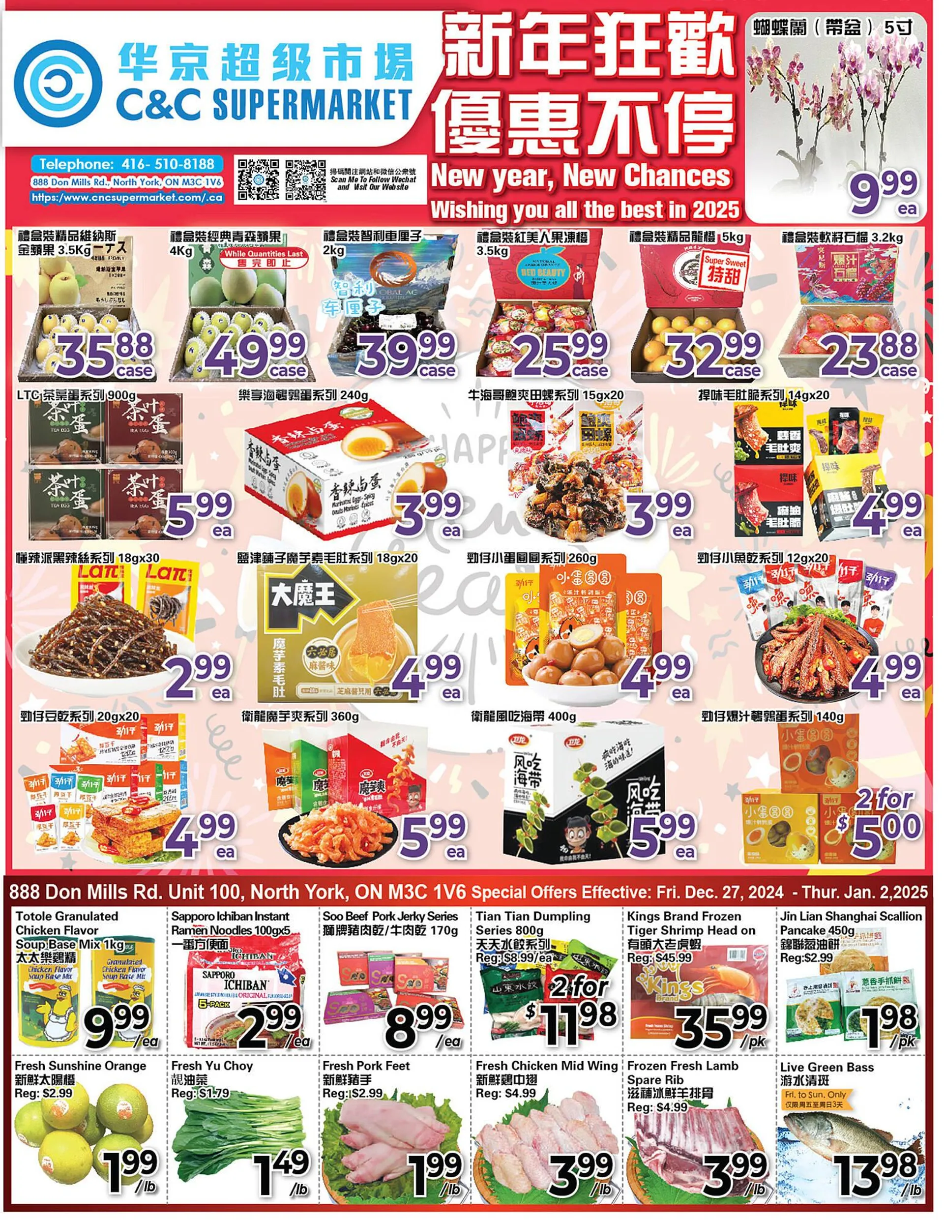 C&C Supermarket flyer - 1