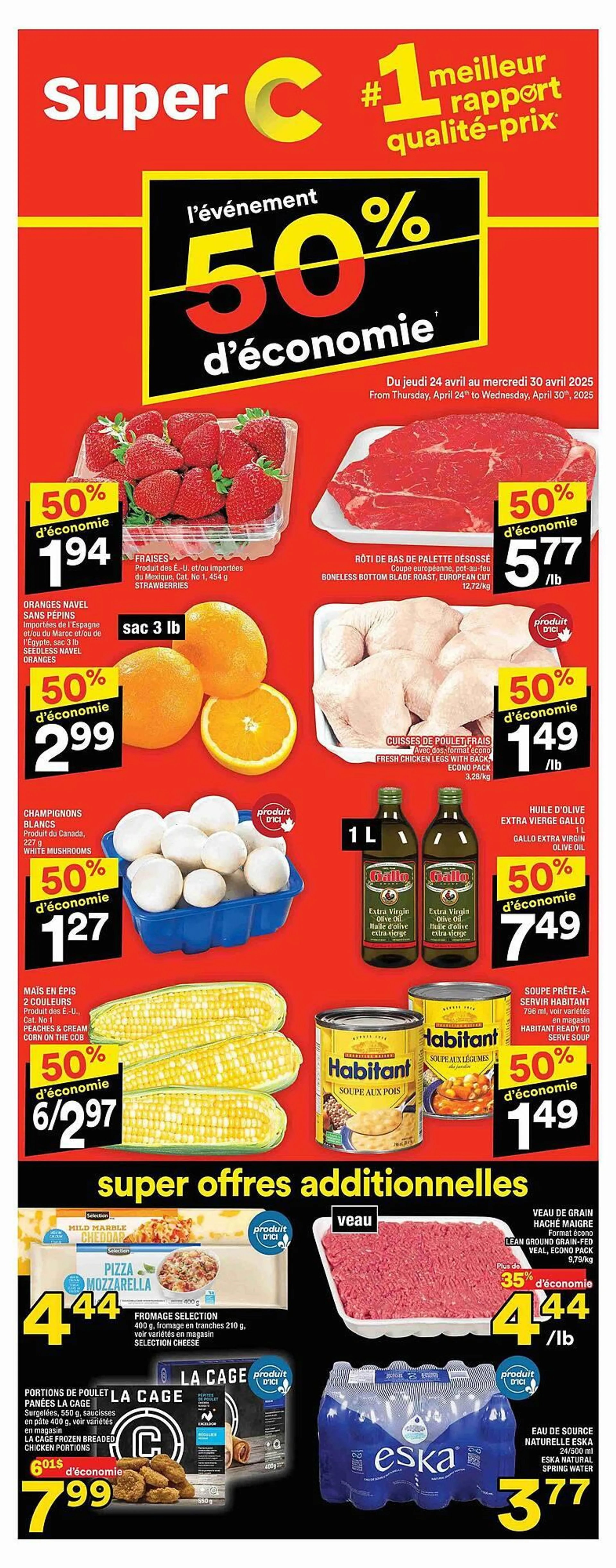 Super C flyer - 1