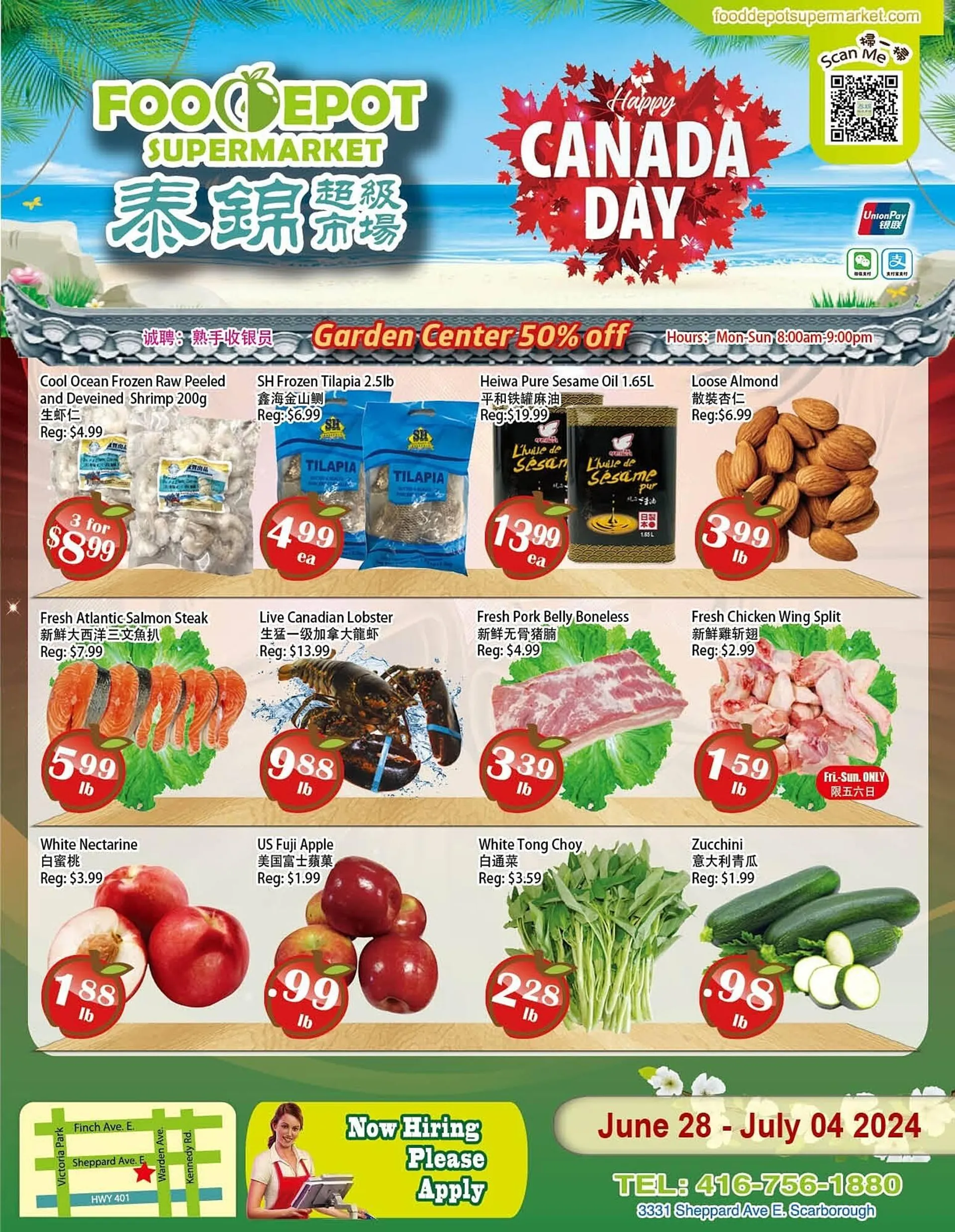 Food Depot Supermarket flyer - 1