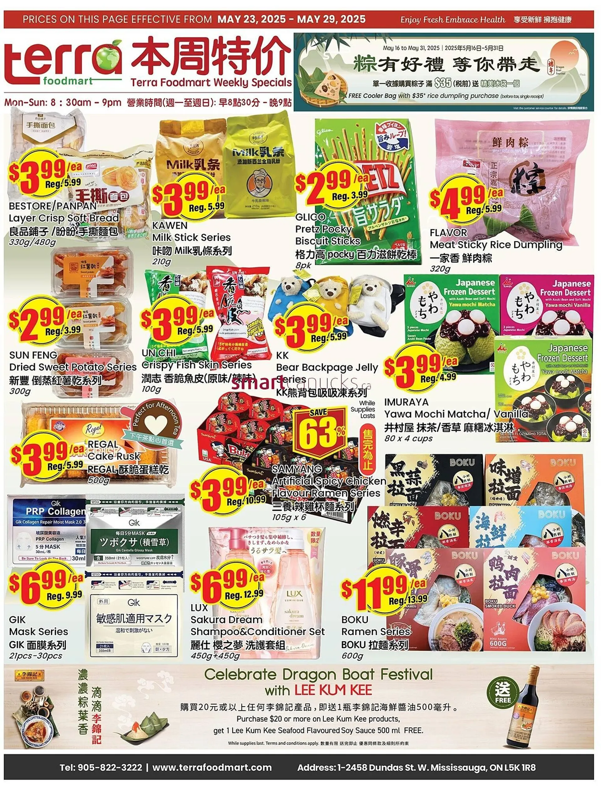 Terra Foodmart flyer from May 23 to May 29 2025 - flyer page 1