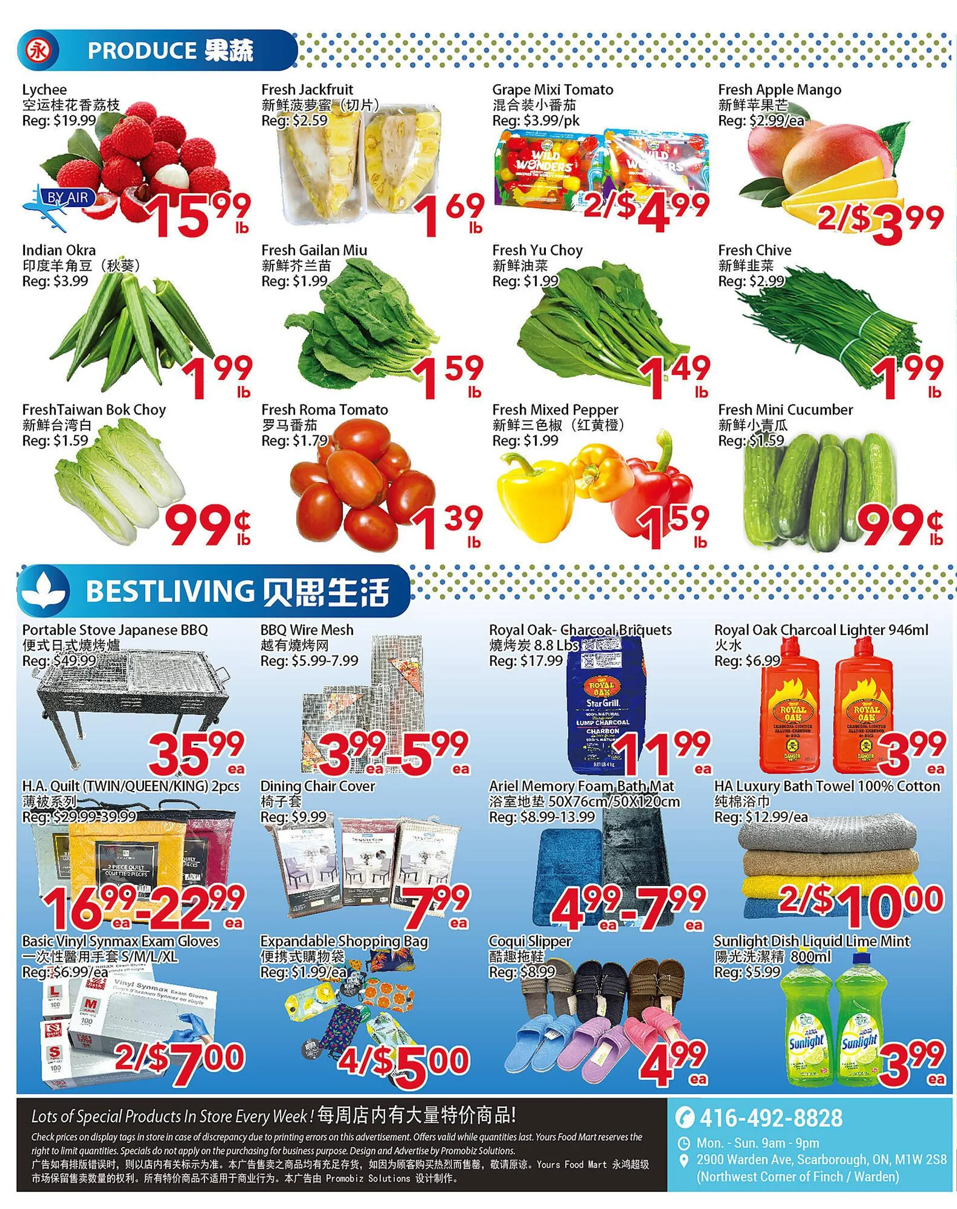 Yours Food Mart flyer - 2