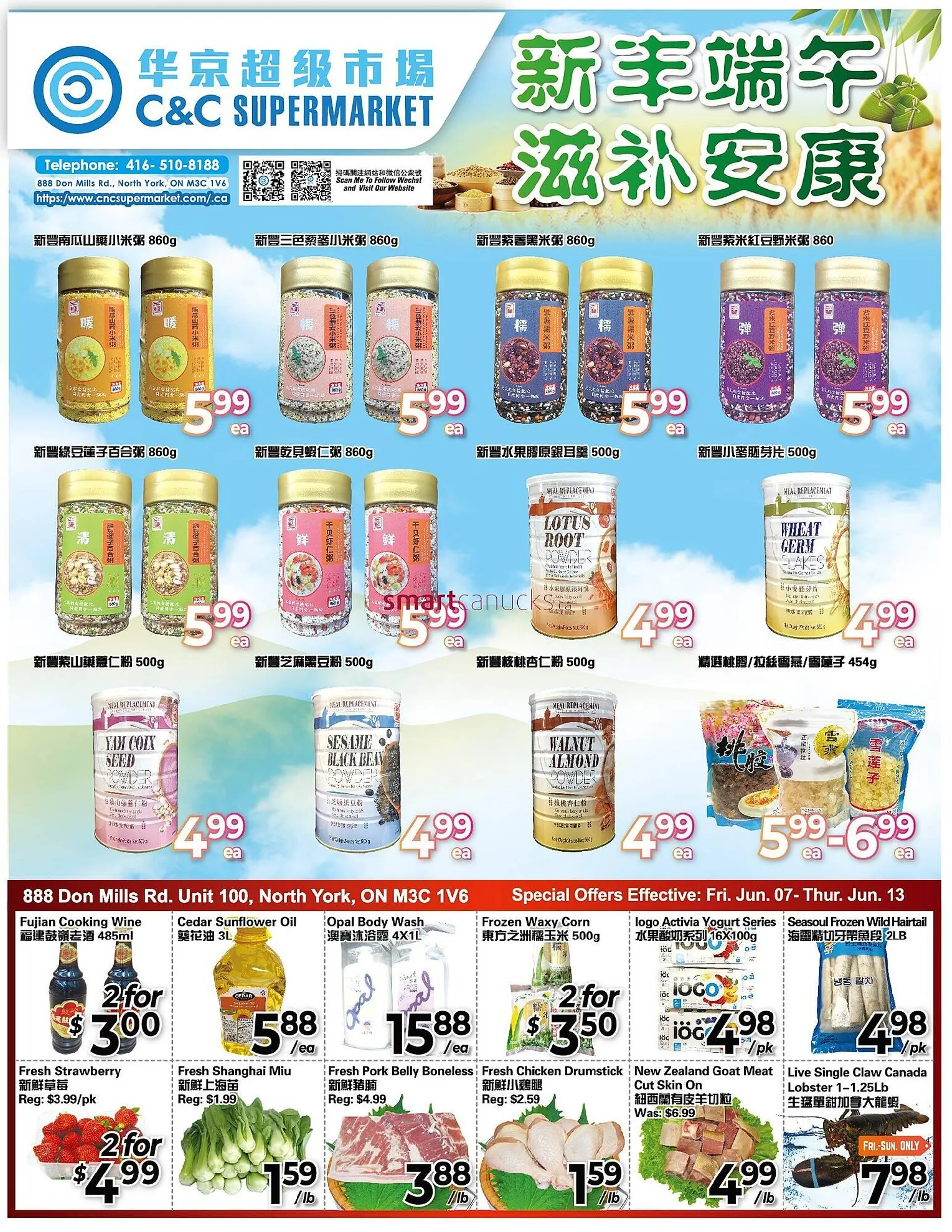 C&C Supermarket flyer - 1