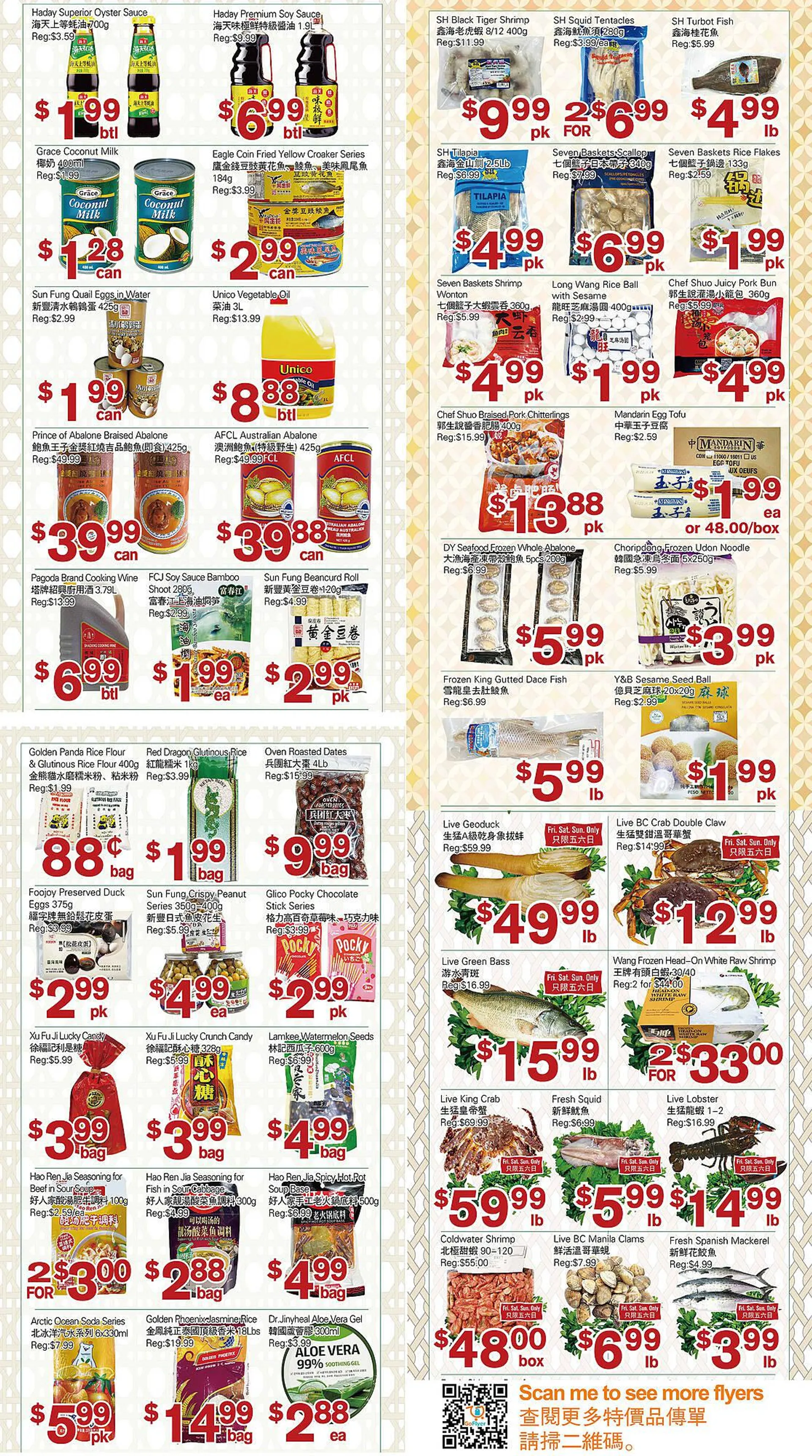 First Choice Supermarket flyer from February 9 to February 15 2024 - flyer page 2