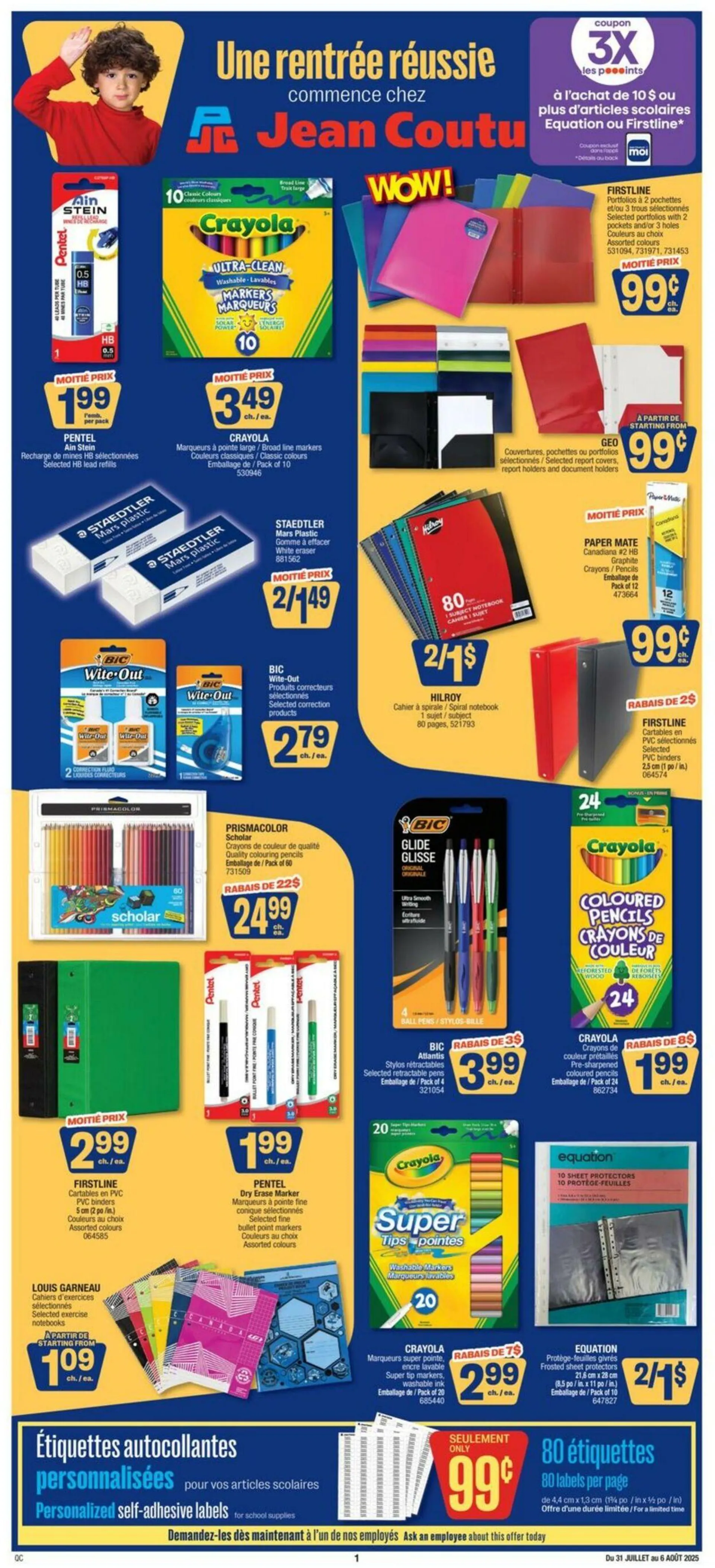 Jean Coutu Current flyer from July 31 to August 6 2025 - flyer page 1
