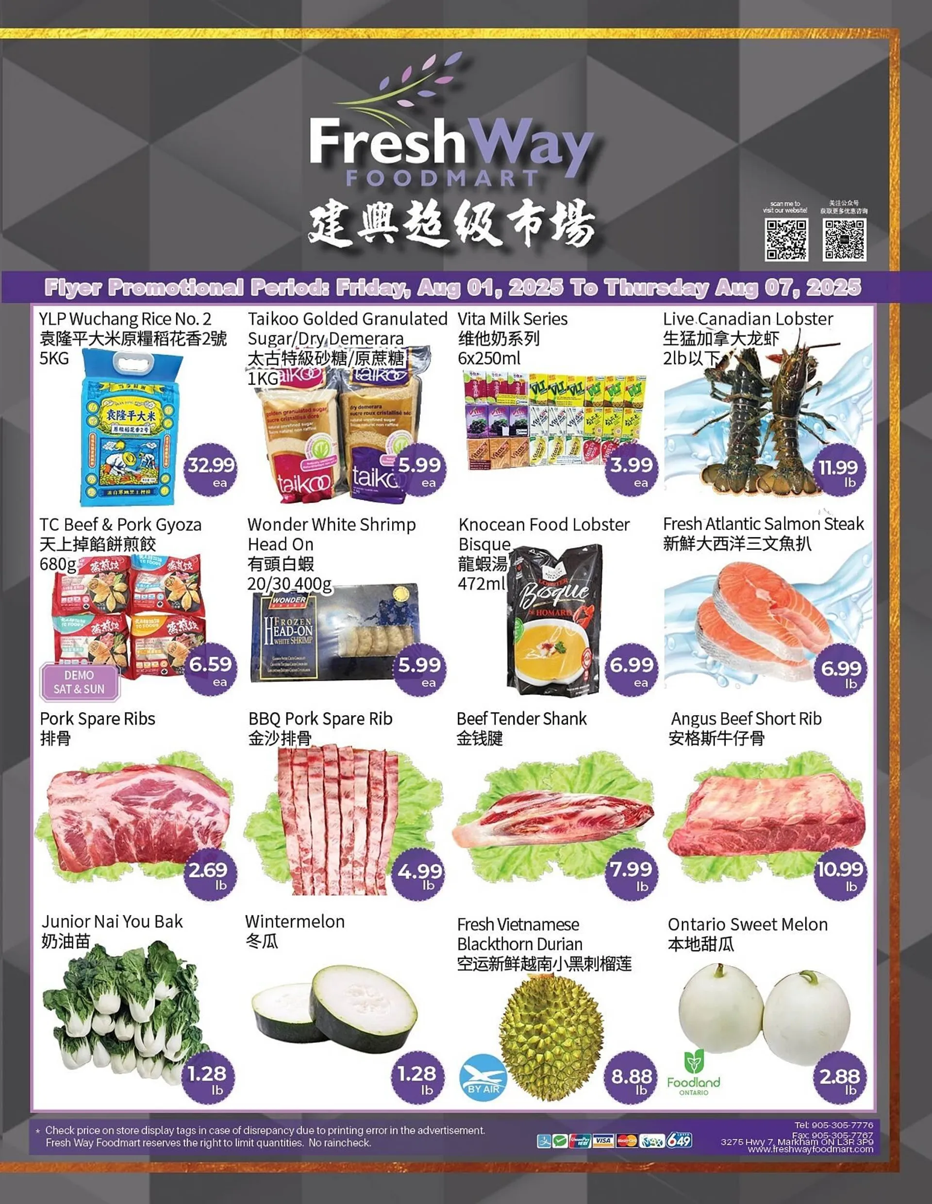 FreshWay Foodmart flyer - 1