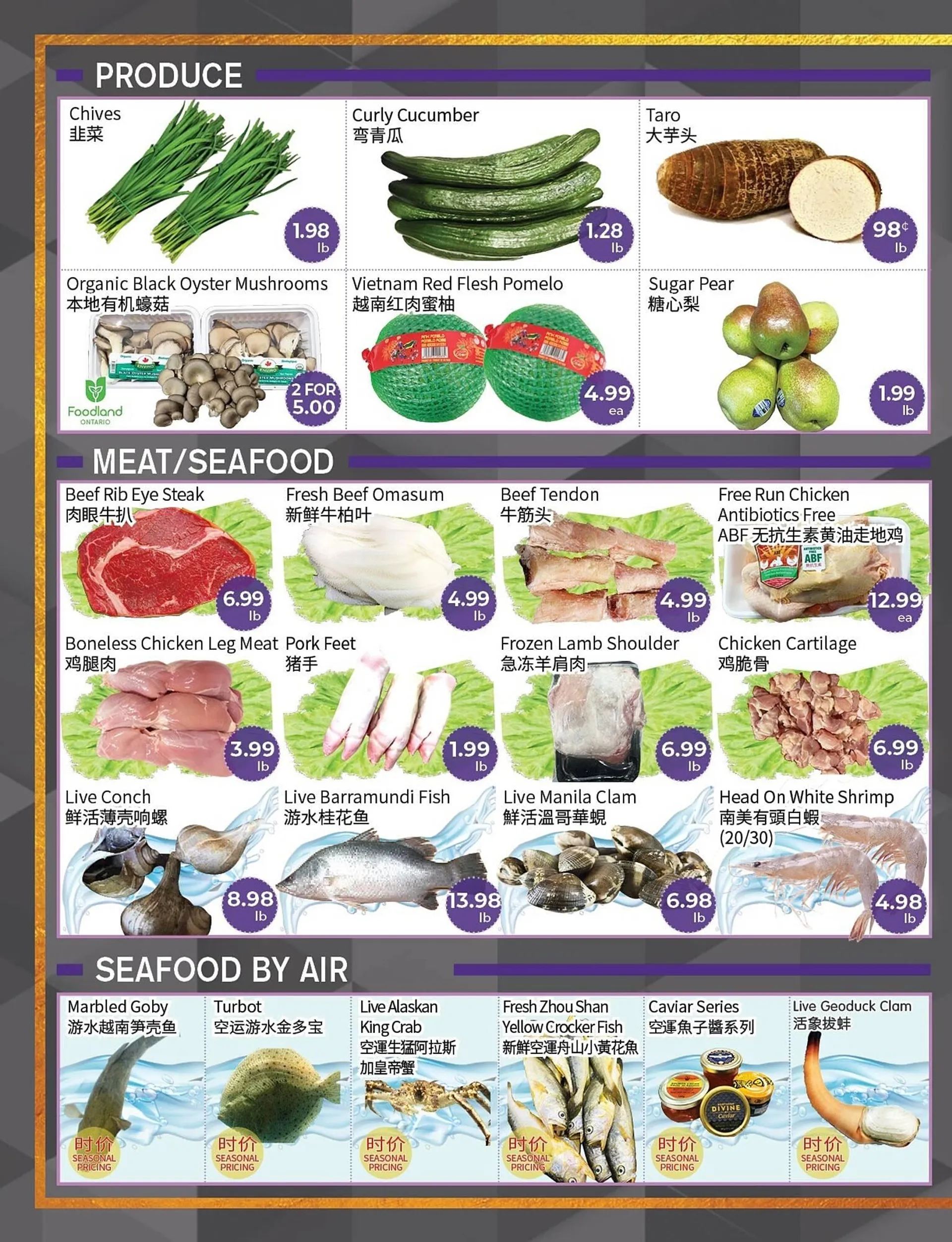 FreshWay Foodmart flyer - 4