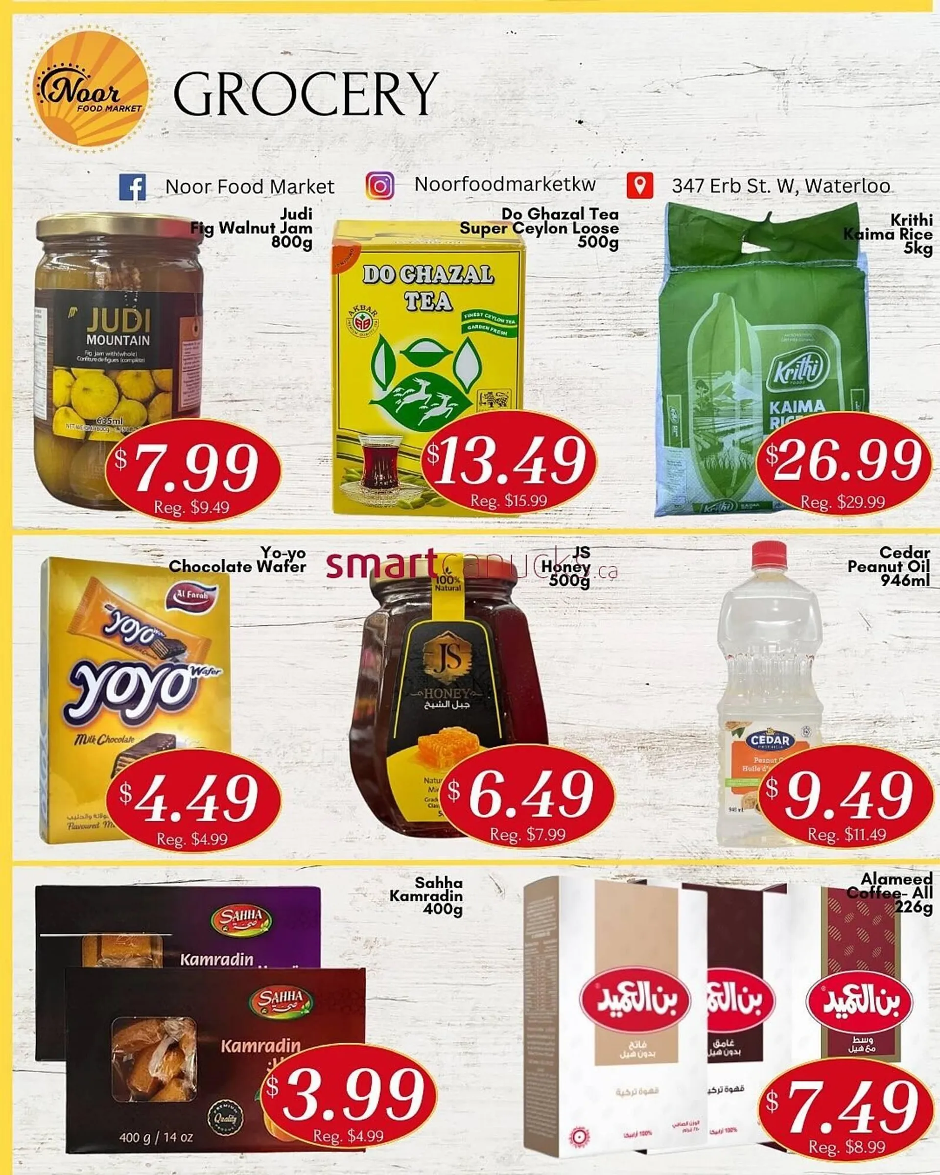 Noor Food Market flyer from May 16 to May 22 2025 - flyer page 4