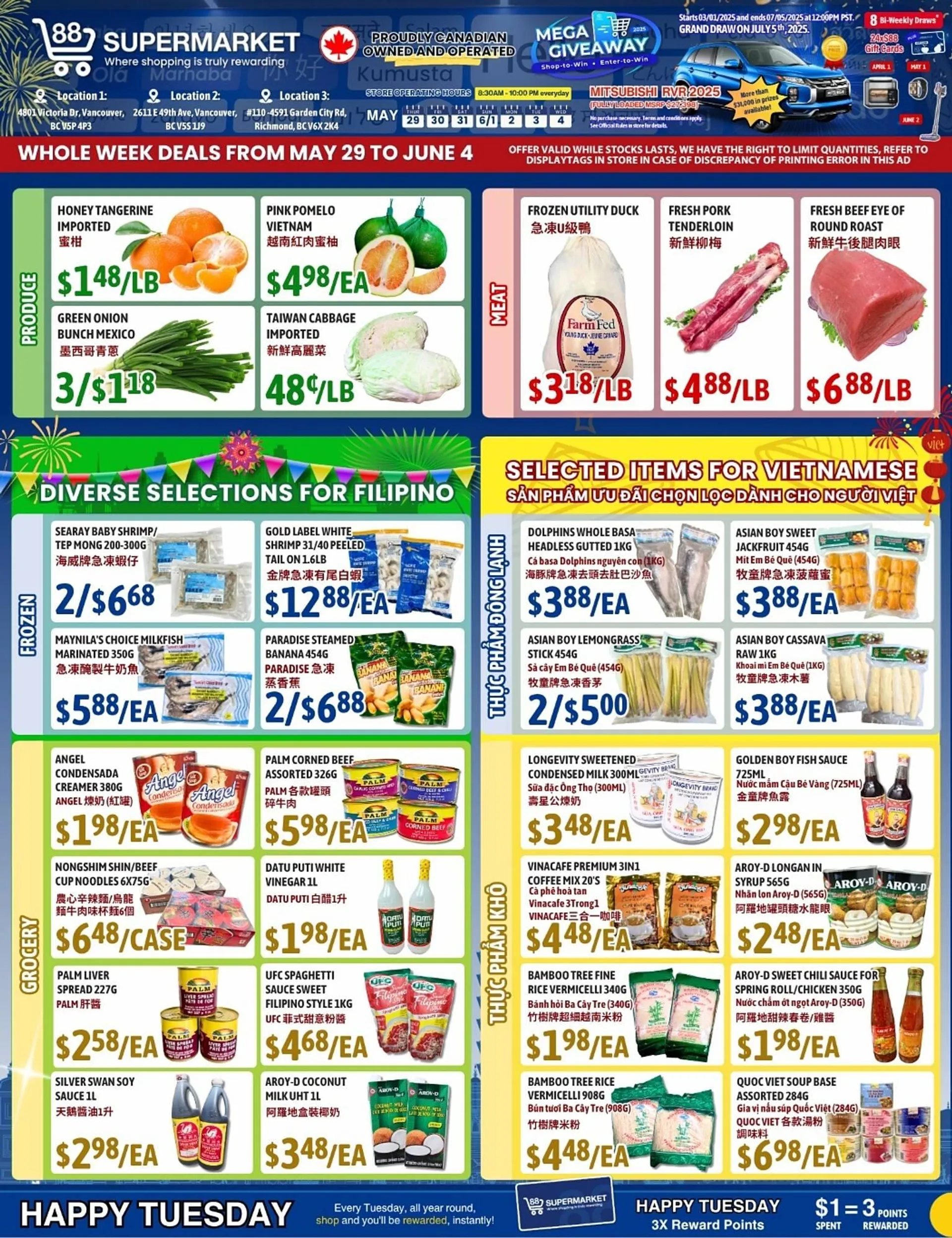 88 Supermarket flyer from May 29 to June 4 2025 - flyer page 1