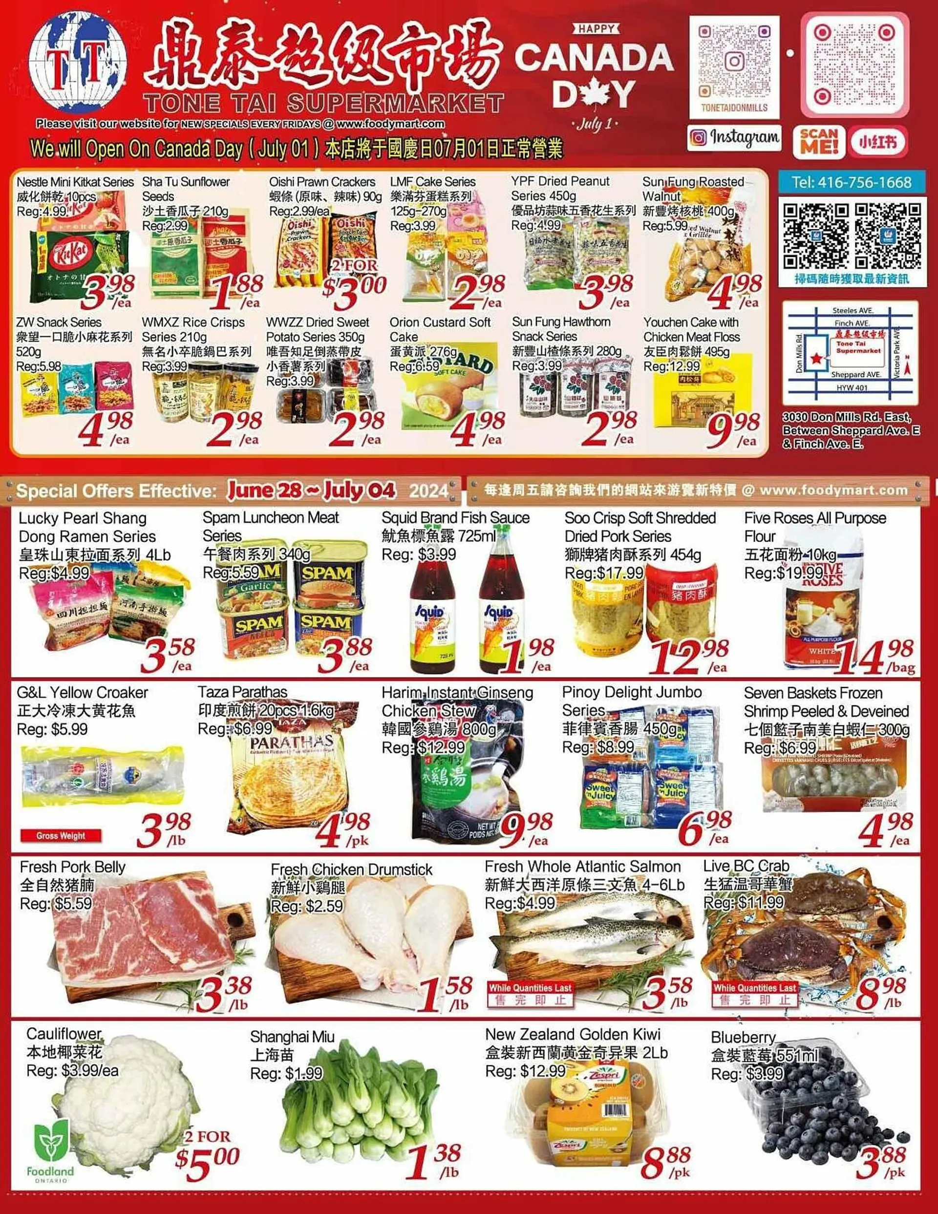 Tone Tai Supermarket flyer - 1