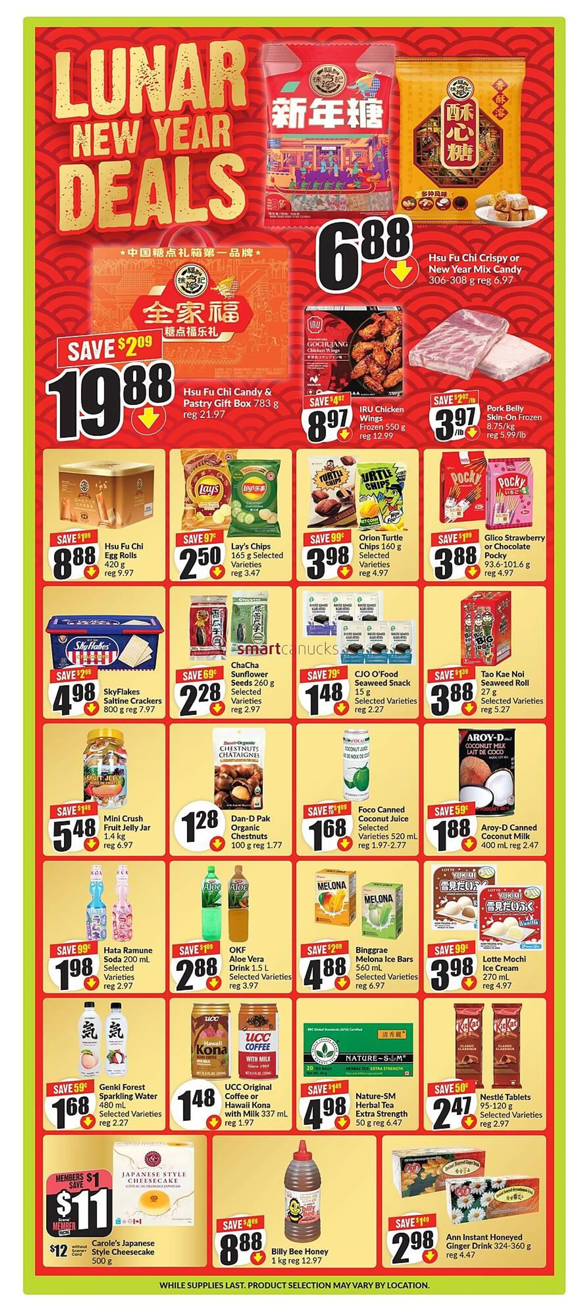 FreshCo flyer from January 2 to January 8 2025 - flyer page 8