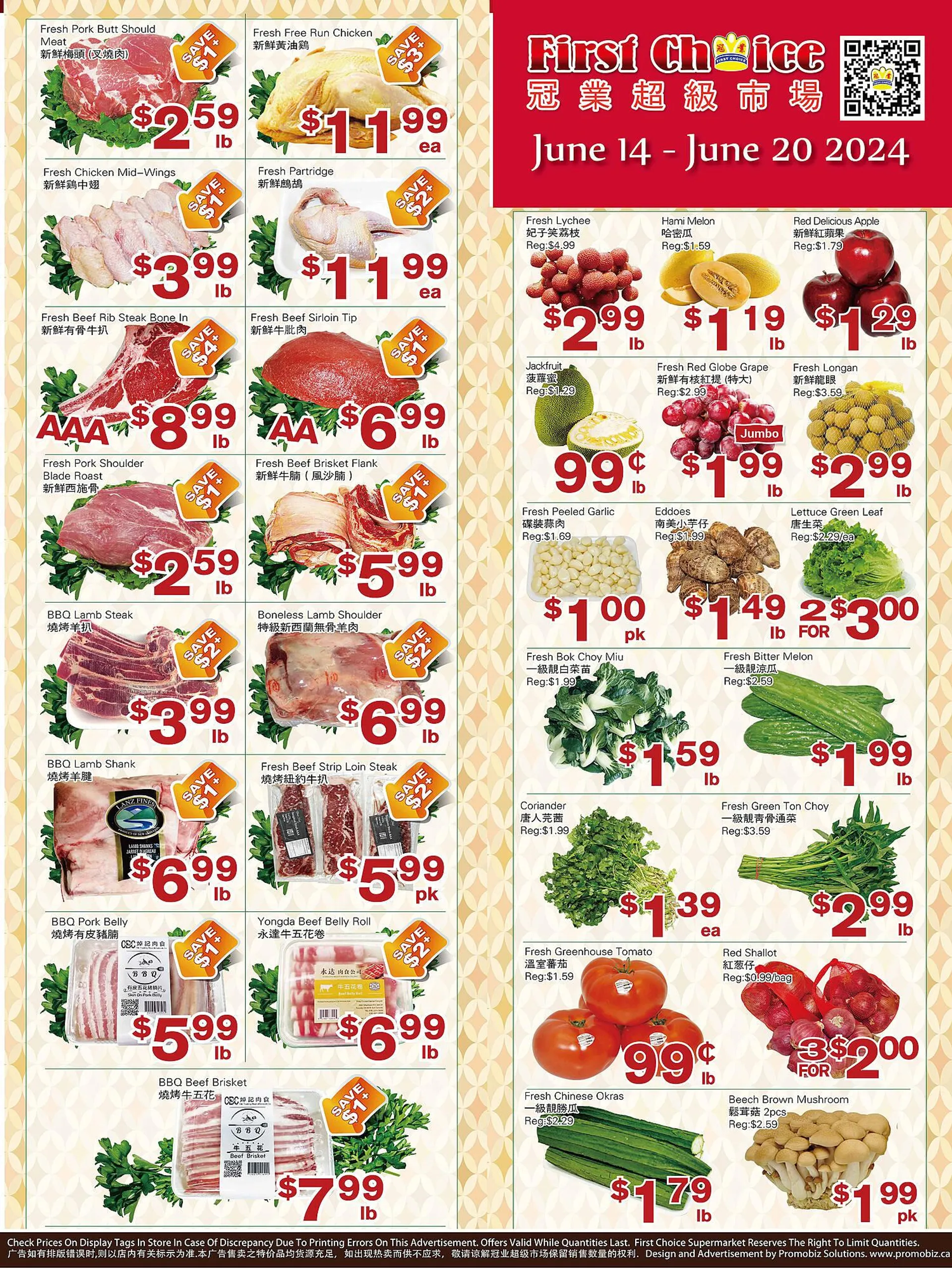 First Choice Supermarket flyer - 1