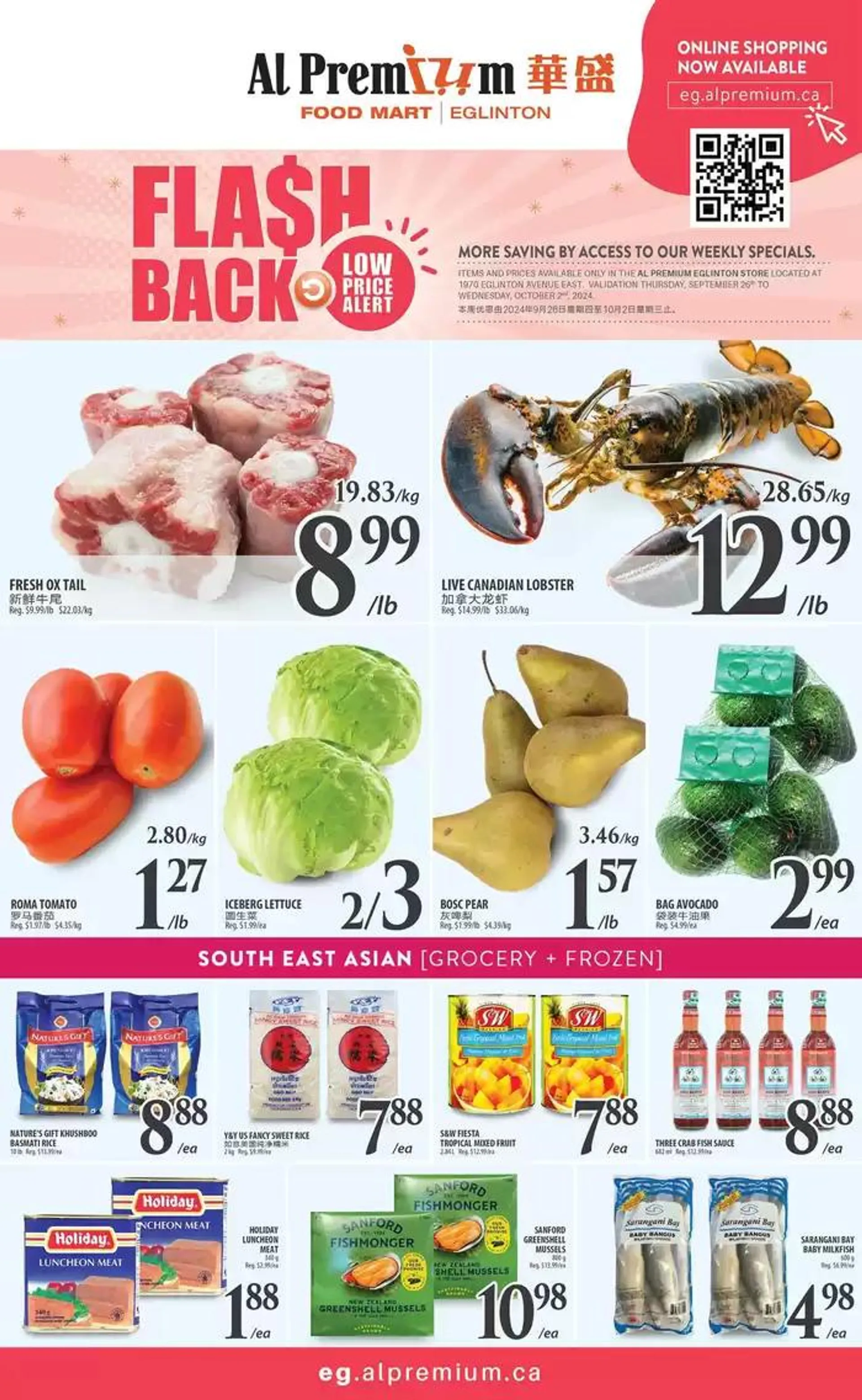 WEEKLY SPECIAL EGLINTON - 1