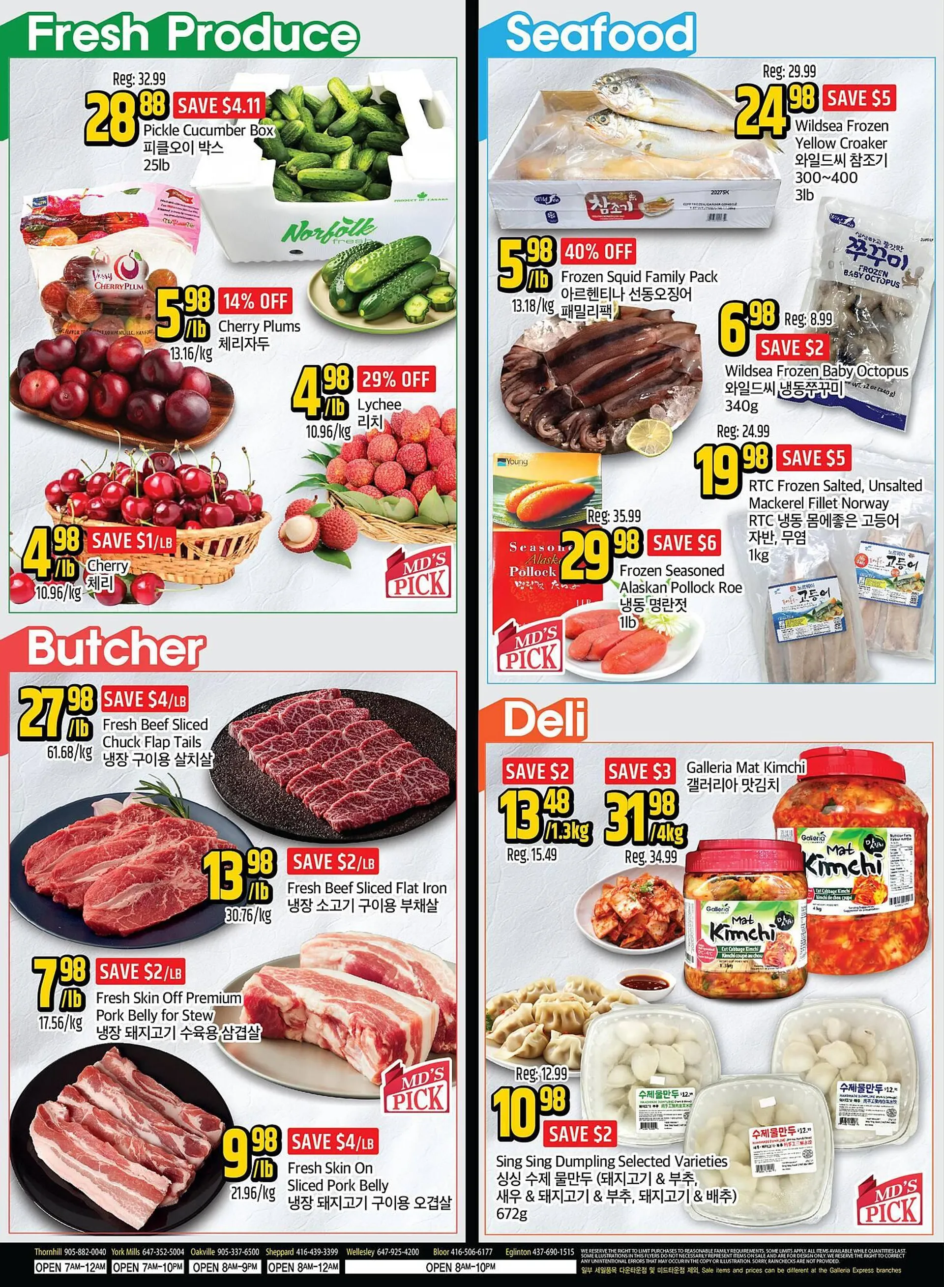 Galleria Supermarket flyer - 2