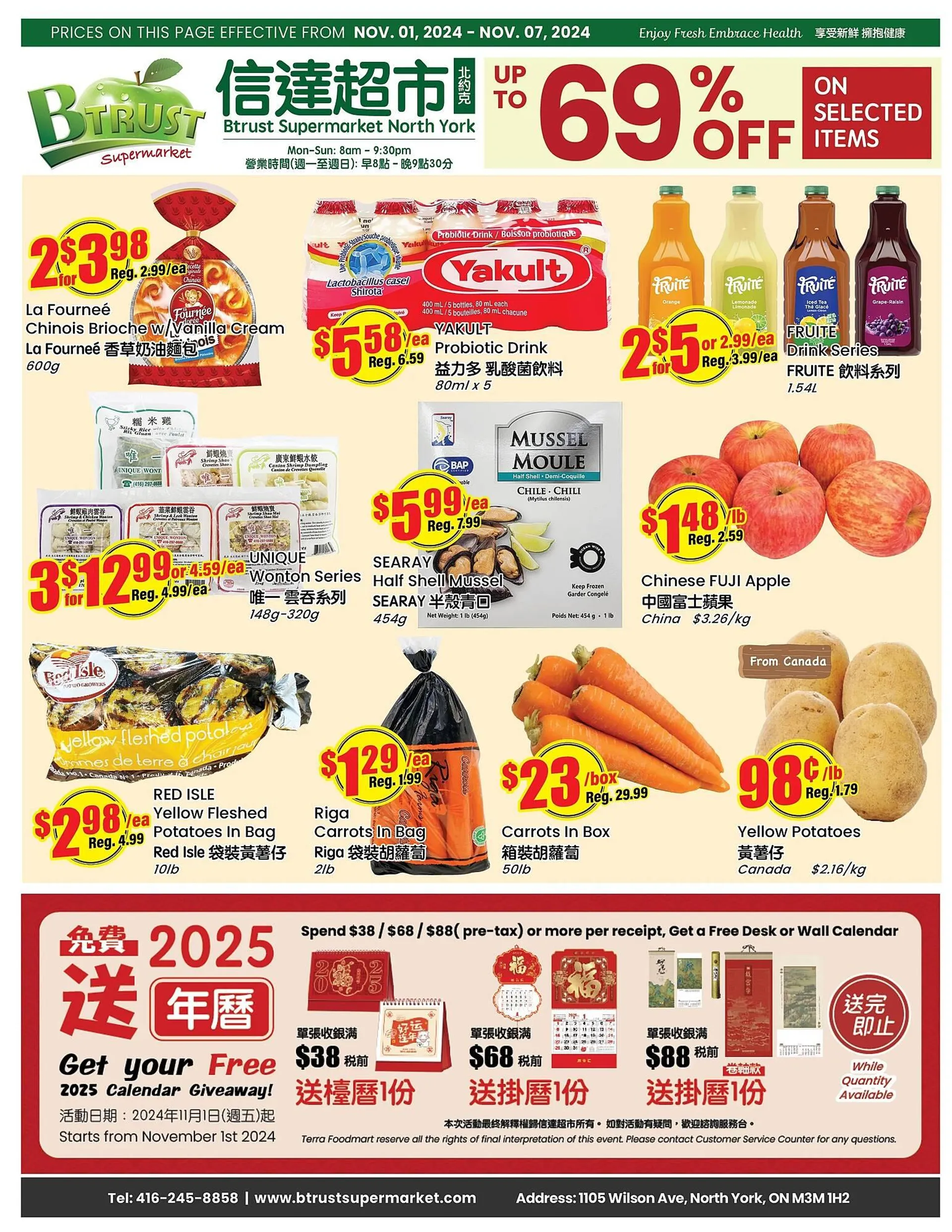 Btrust Supermarket flyer - 1