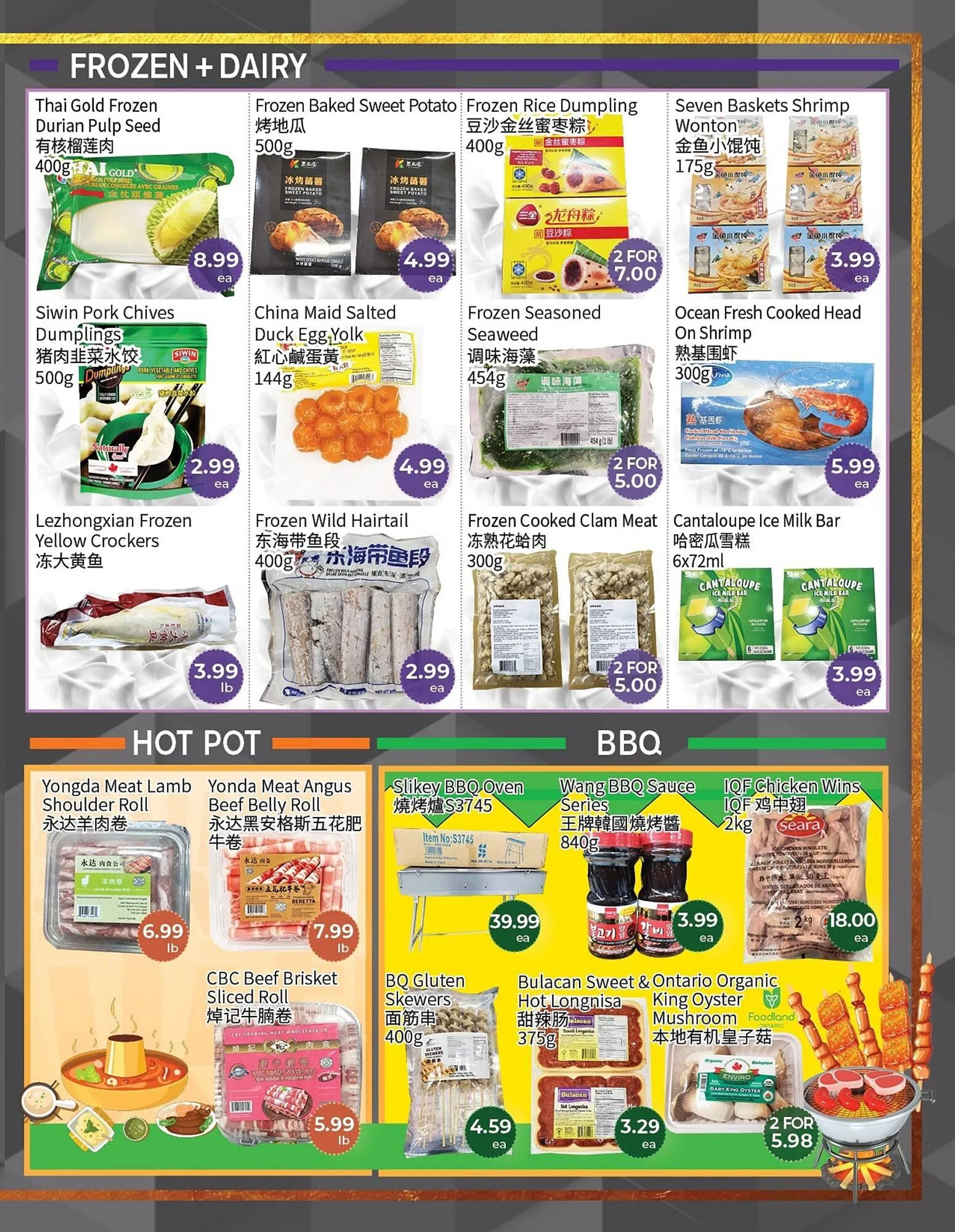 FreshWay Foodmart flyer from May 17 to May 30 2024 - flyer page 3