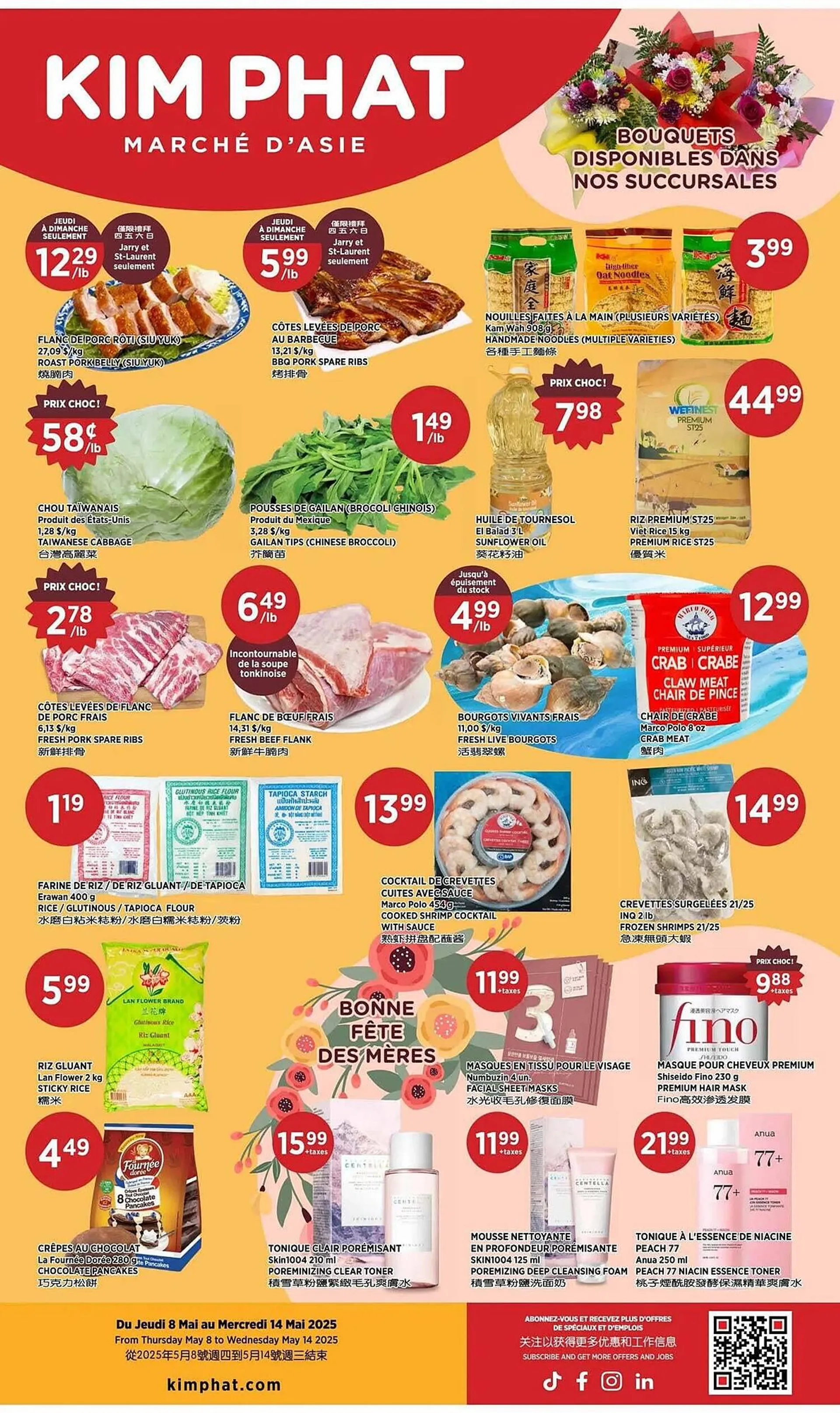Kim Phat flyer - 1