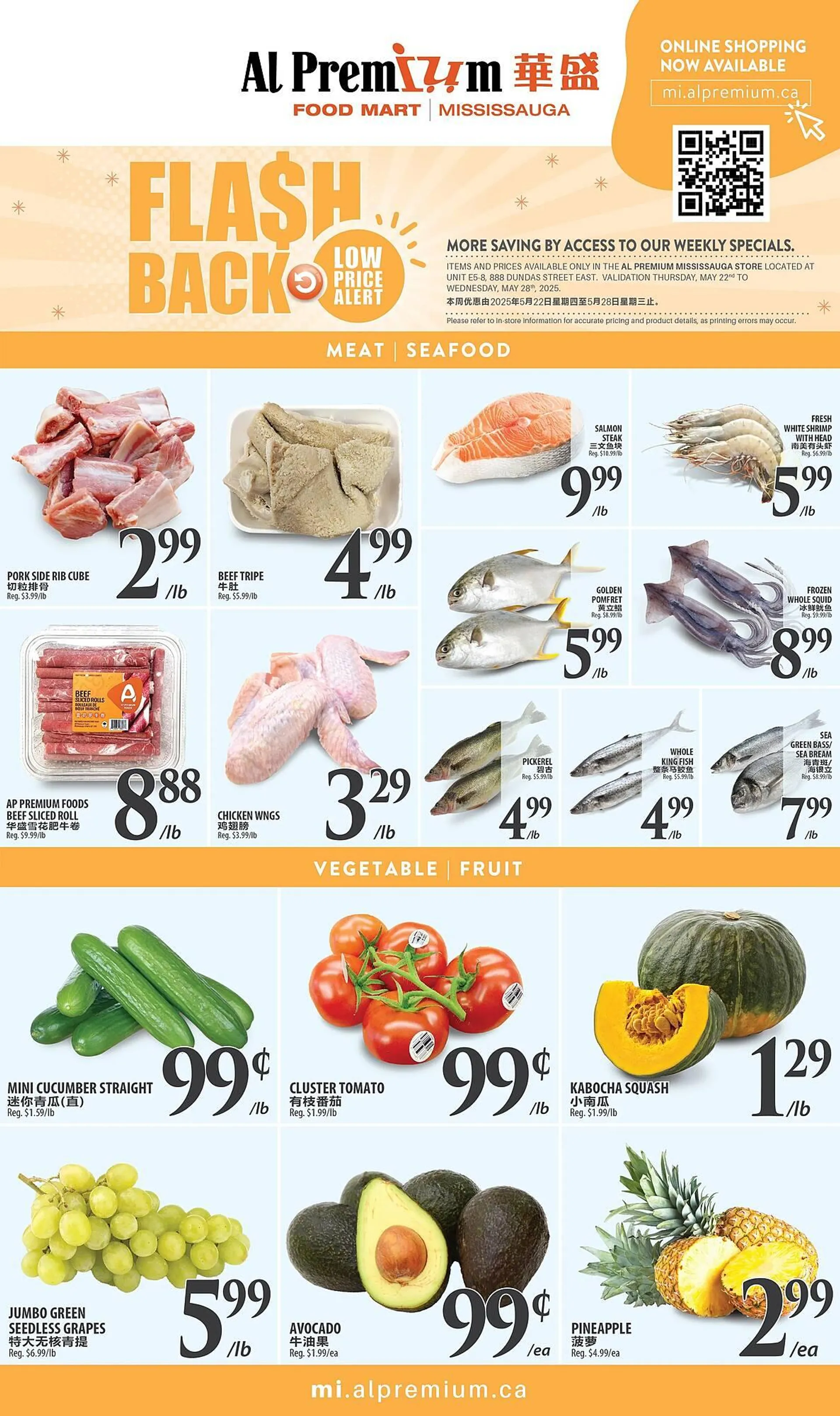 Al Premium Food Mart flyer from May 22 to May 28 2025 - flyer page 2