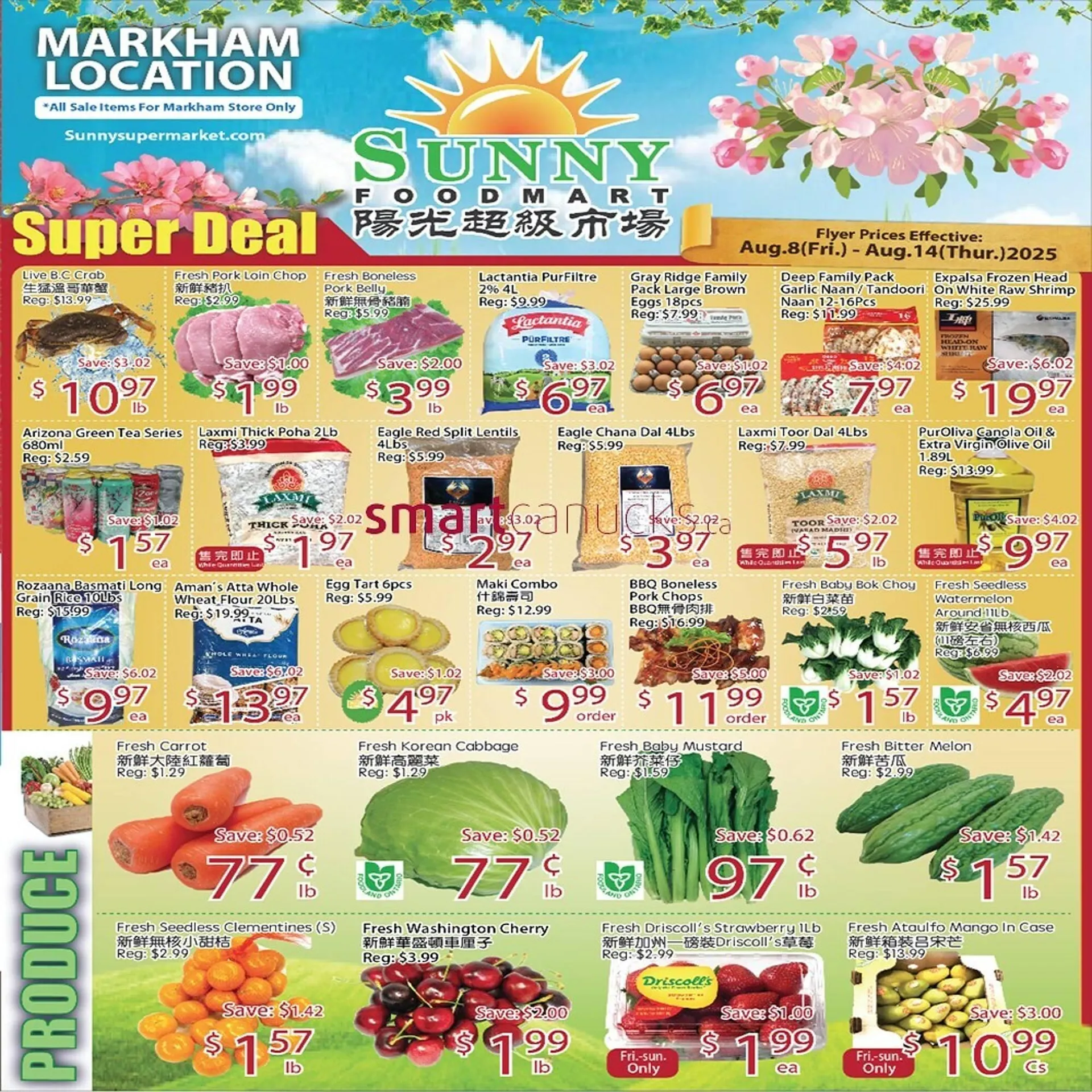 Sunny Food Mart flyer - 1