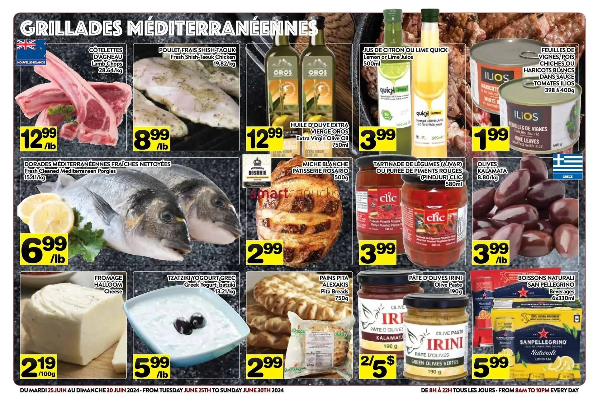 Supermarché PA flyer - 3