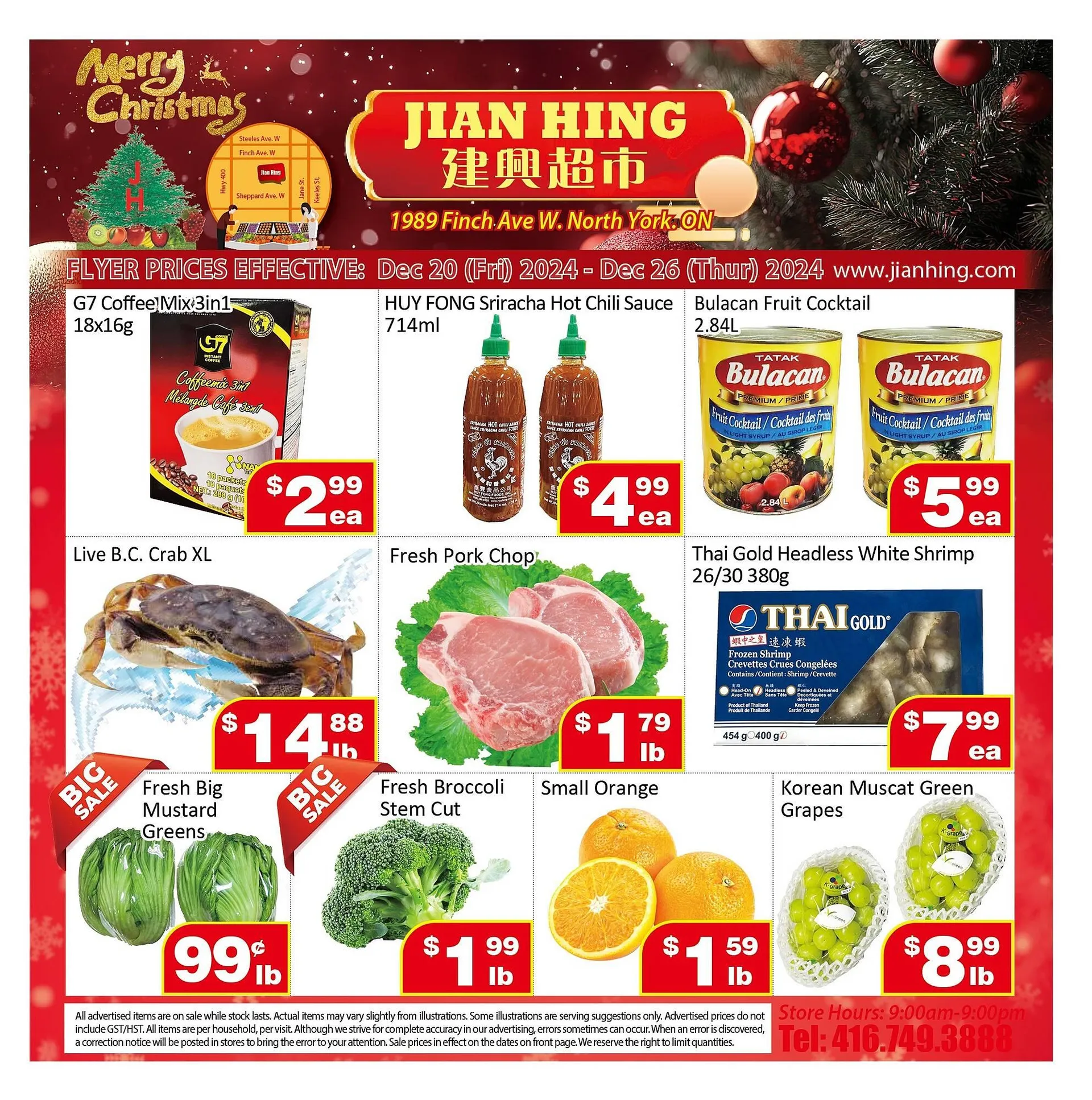 Jian Hing Supermarket flyer - 1