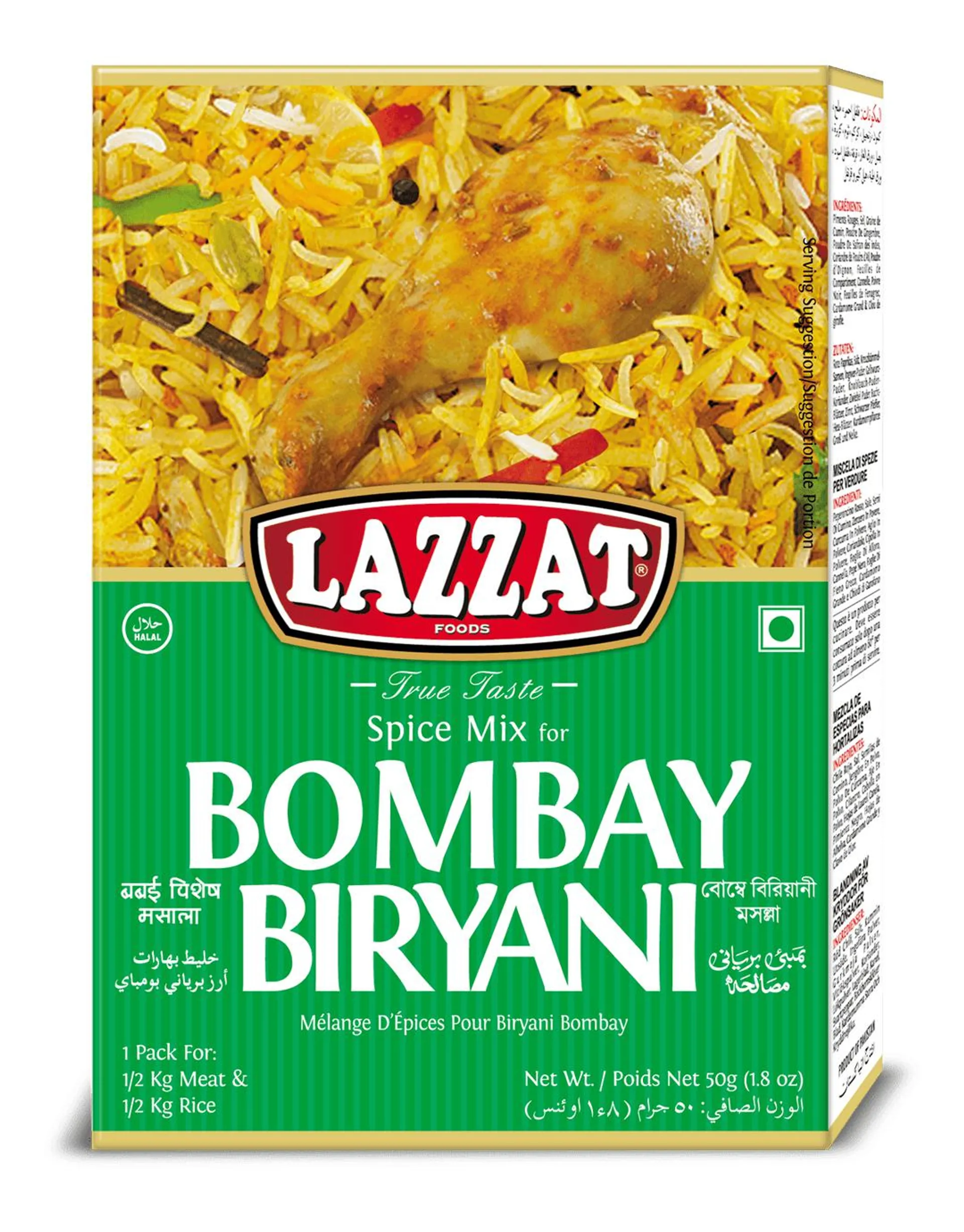 Lazzat SP Bombay Biryani100g