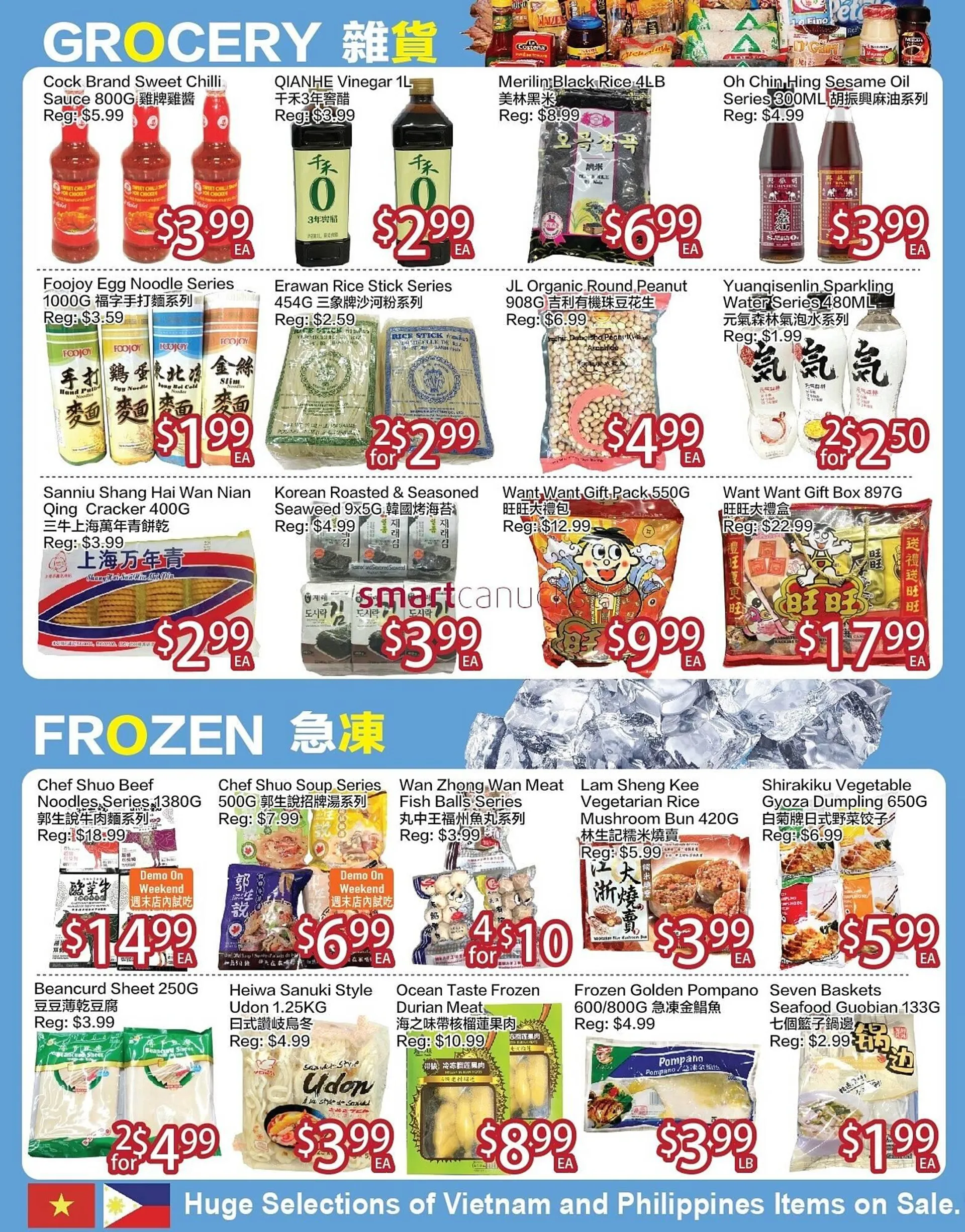 Ranch Fresh Supermarket flyer from December 13 to December 19 2024 - flyer page 2