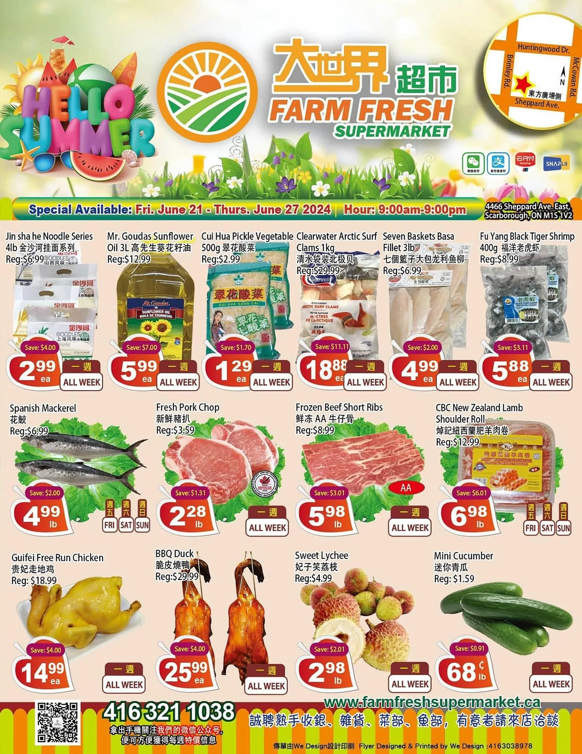 Farm Fresh Supermarket flyer - 1