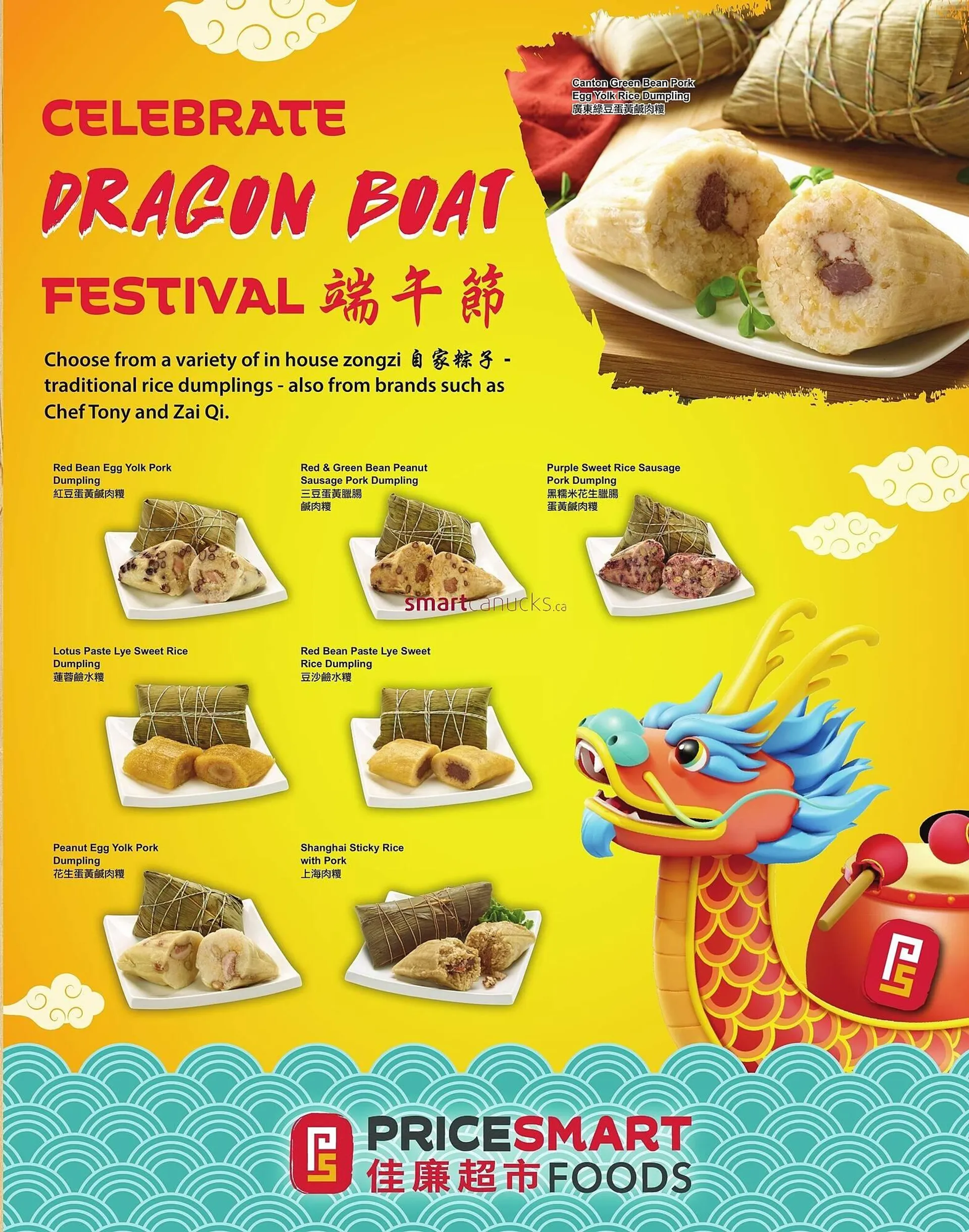 PriceSmart foods flyer from May 15 to May 21 2025 - flyer page 6