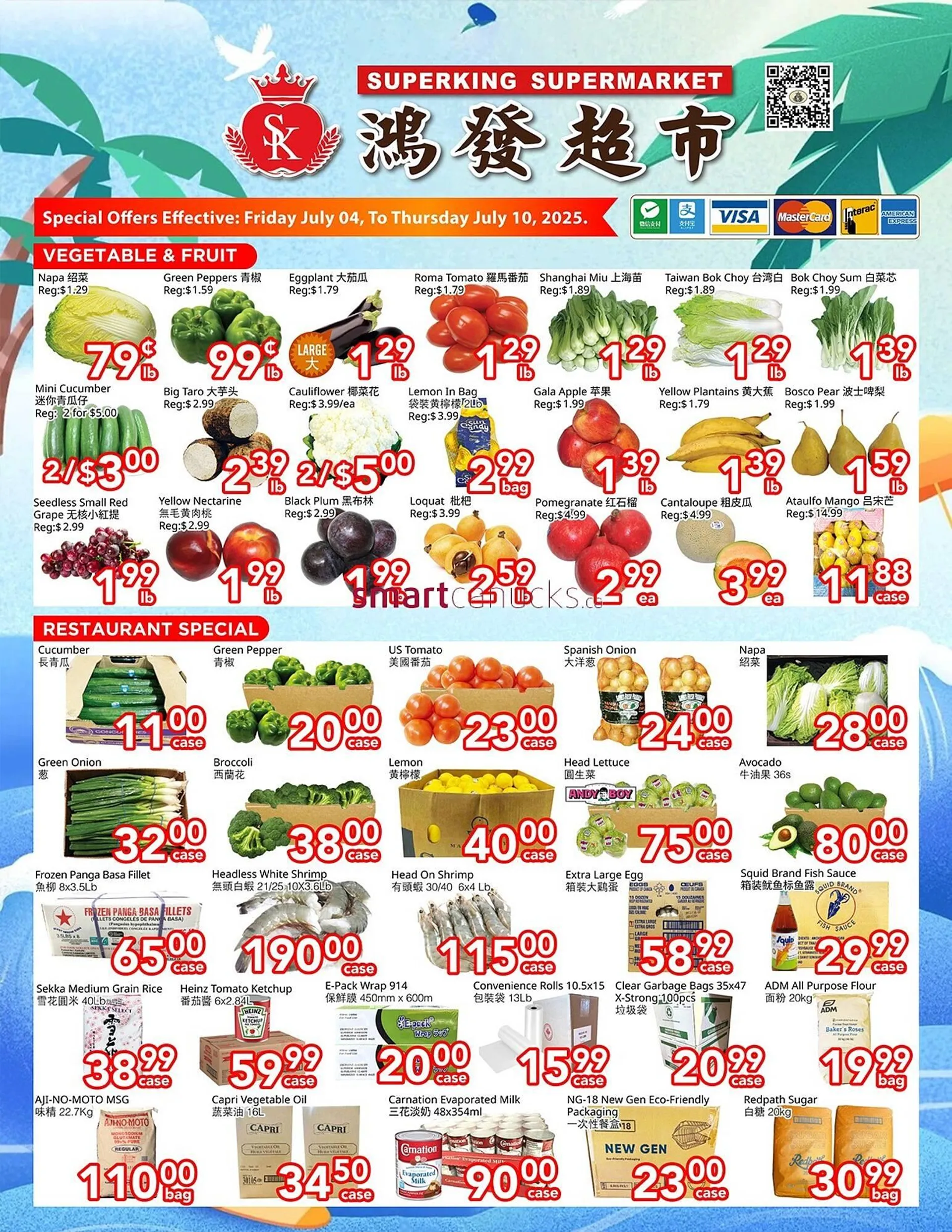 Superking Supermarket flyer from July 4 to July 10 2025 - flyer page 1