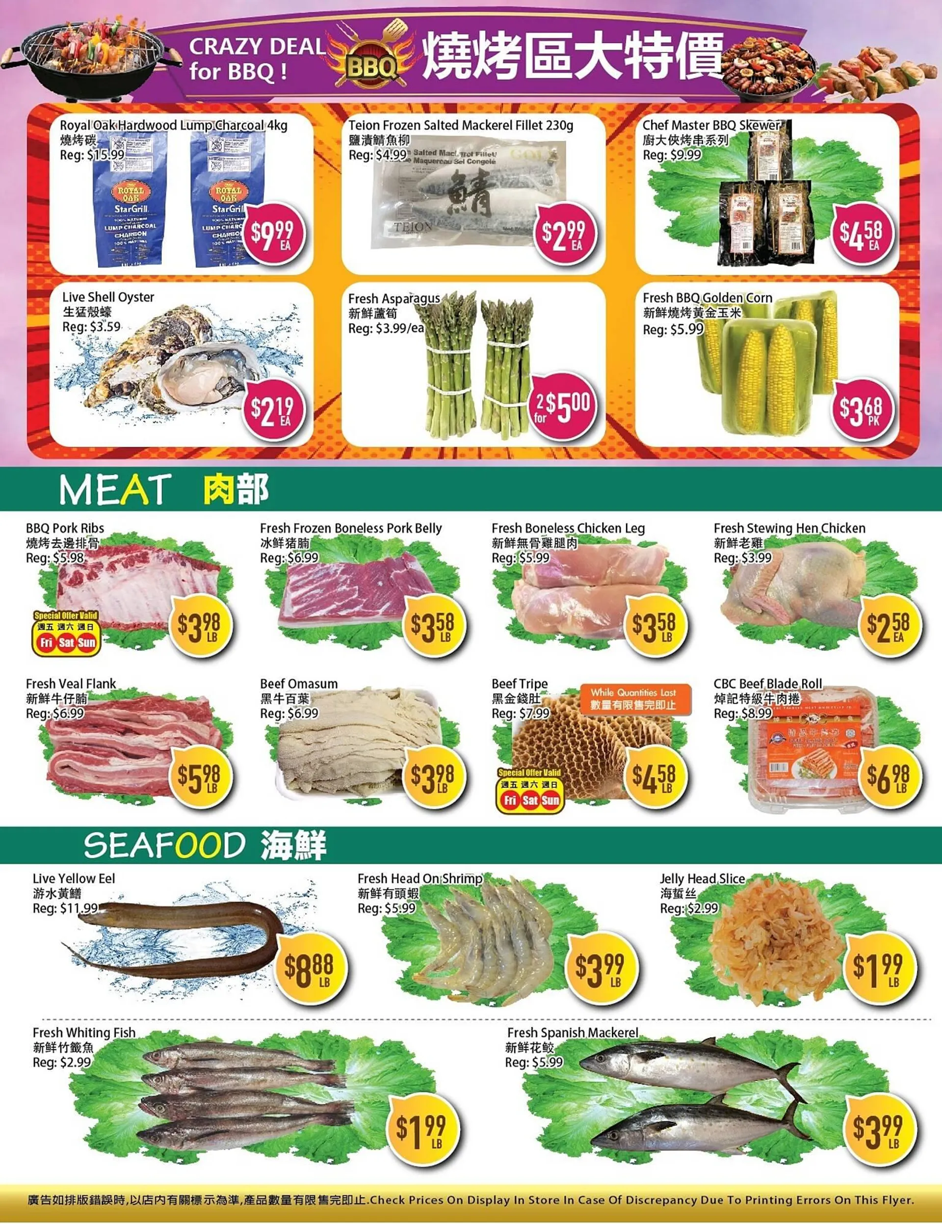 Full Fresh Supermarket flyer - 4