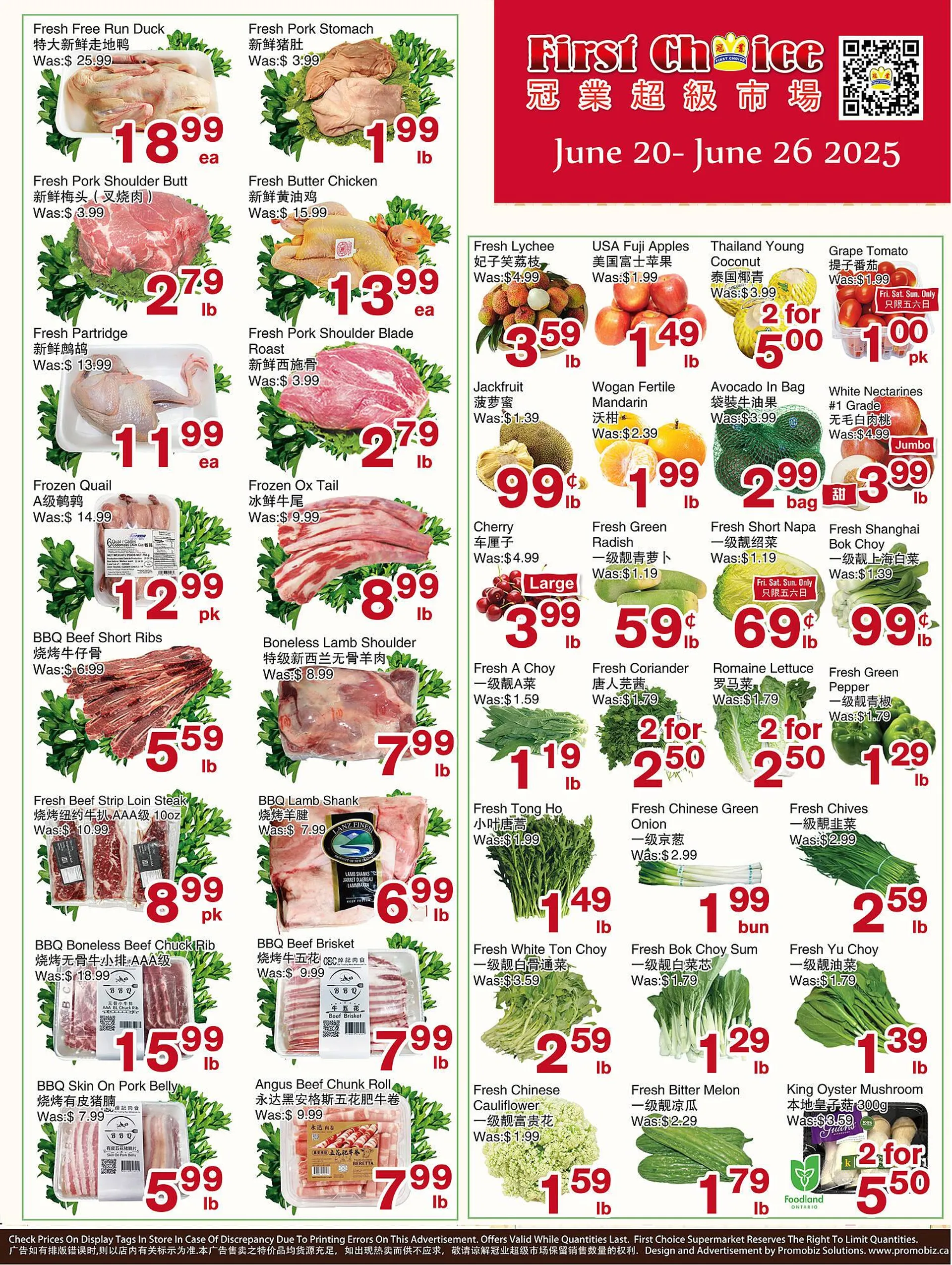 First Choice Supermarket flyer from June 20 to June 26 2025 - flyer page 1