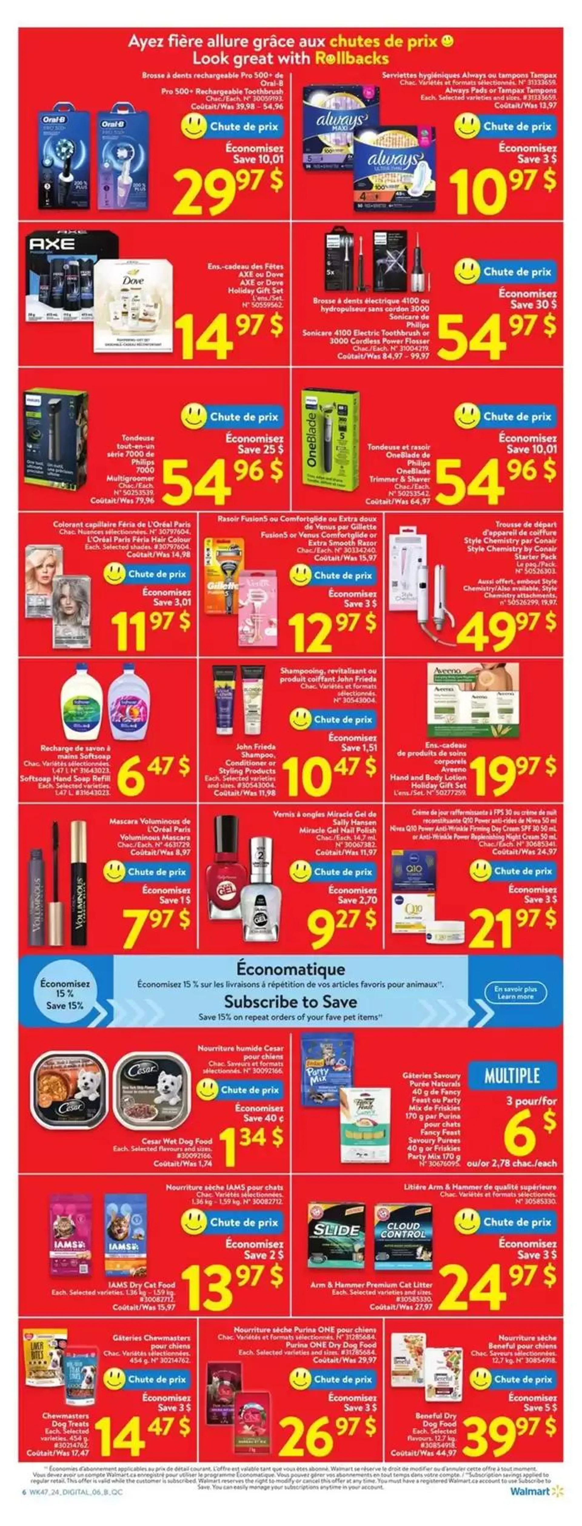 Exclusive bargains from December 12 to December 19 2024 - flyer page 4