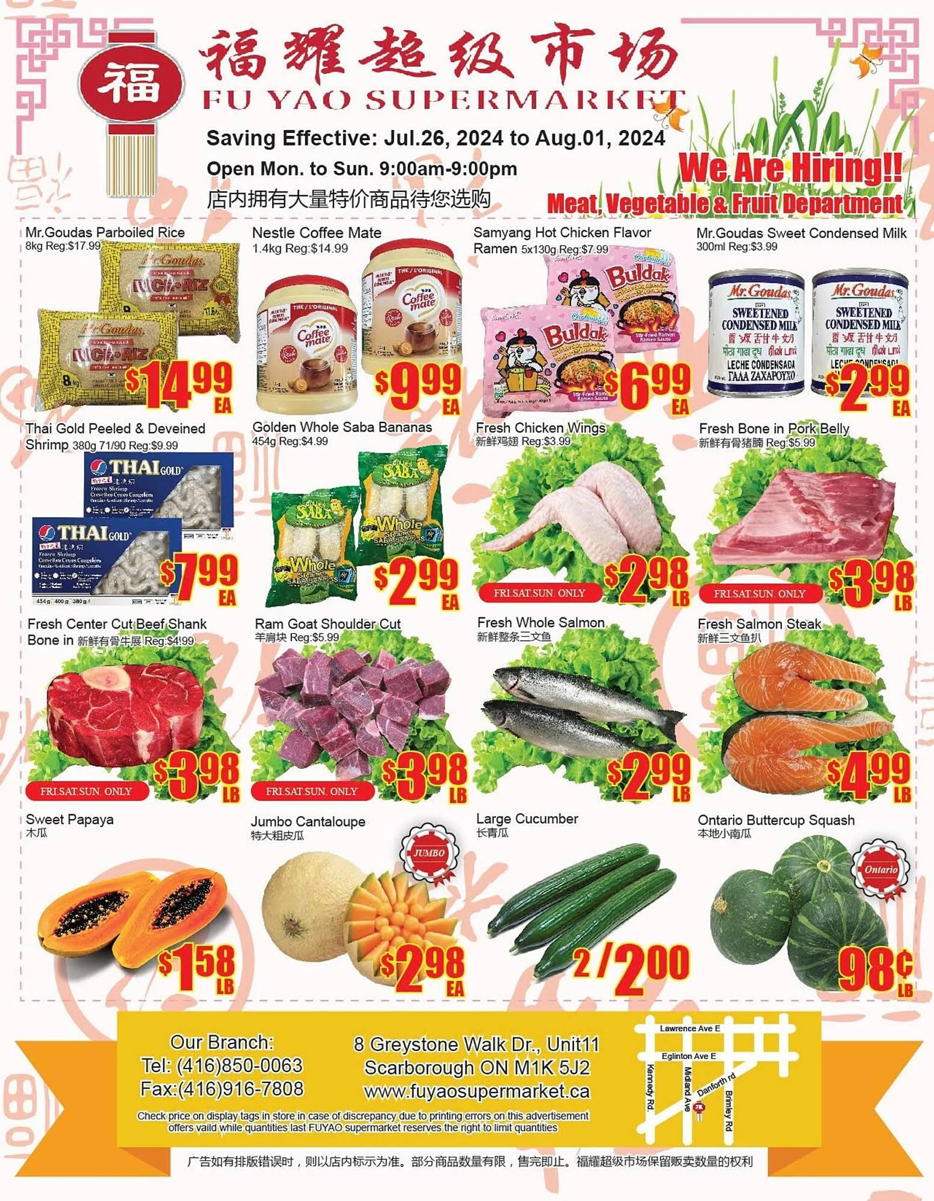 Fu Yao Supermarket flyer - 1