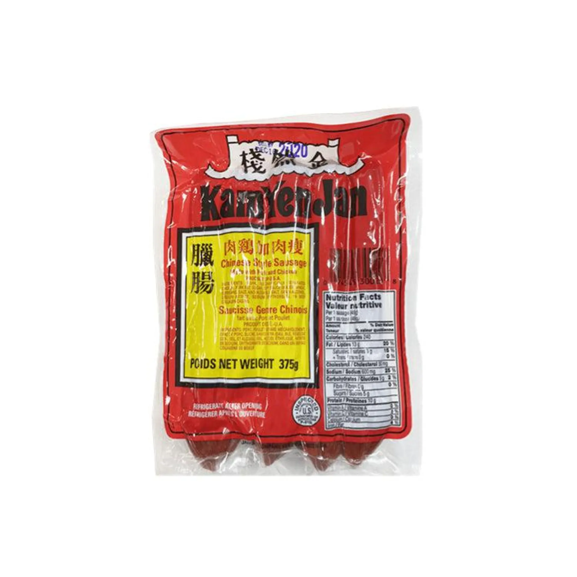 Kam Yen Jan Chinese Sausage375g