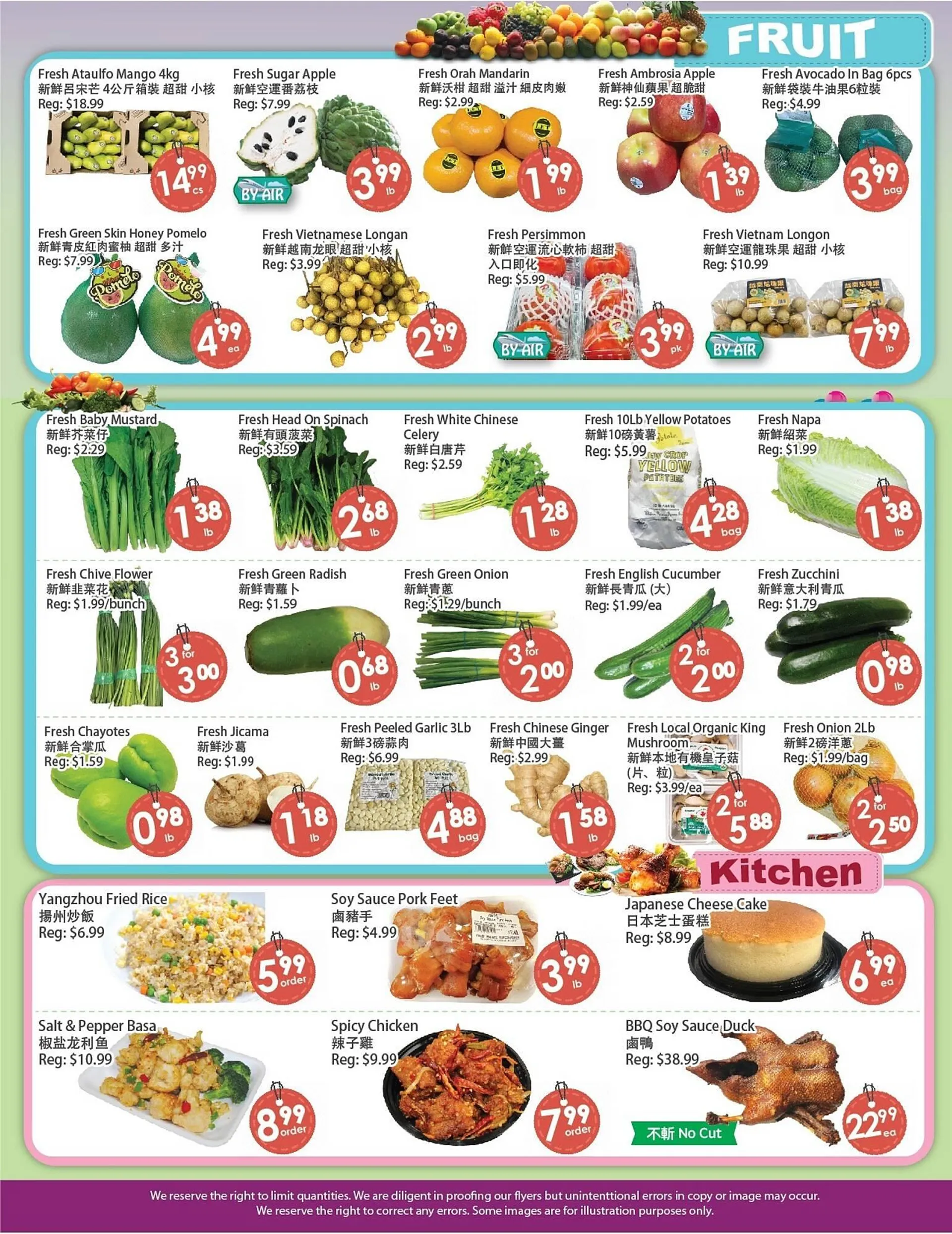 Fresh Palace Supermarket flyer from May 9 to May 15 2025 - flyer page 4