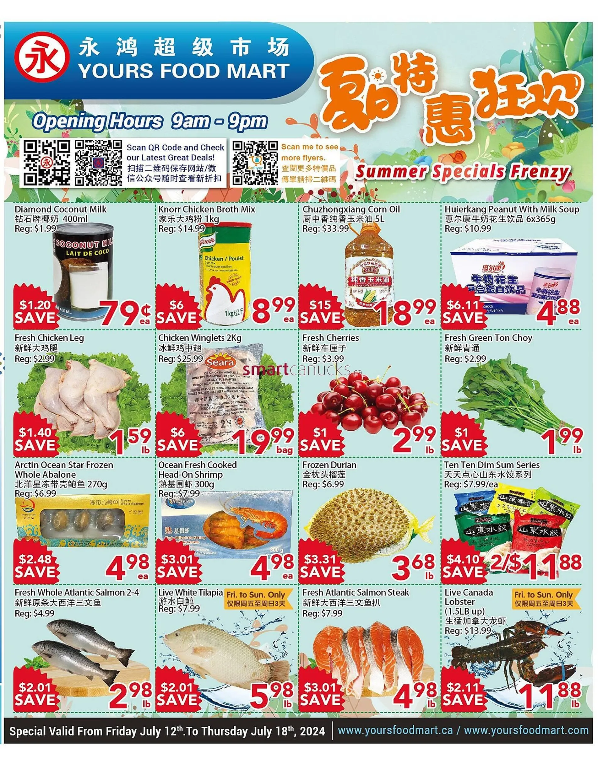 Yours Food Mart flyer - 1