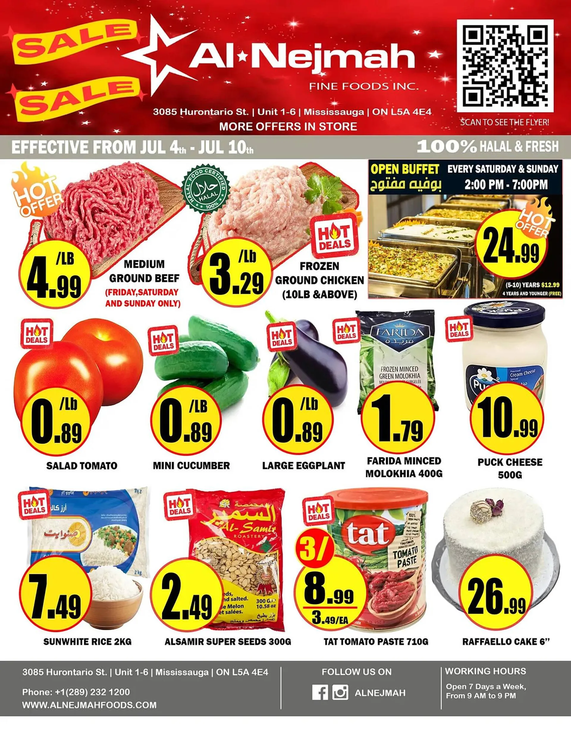 Alnejmah flyer - 1