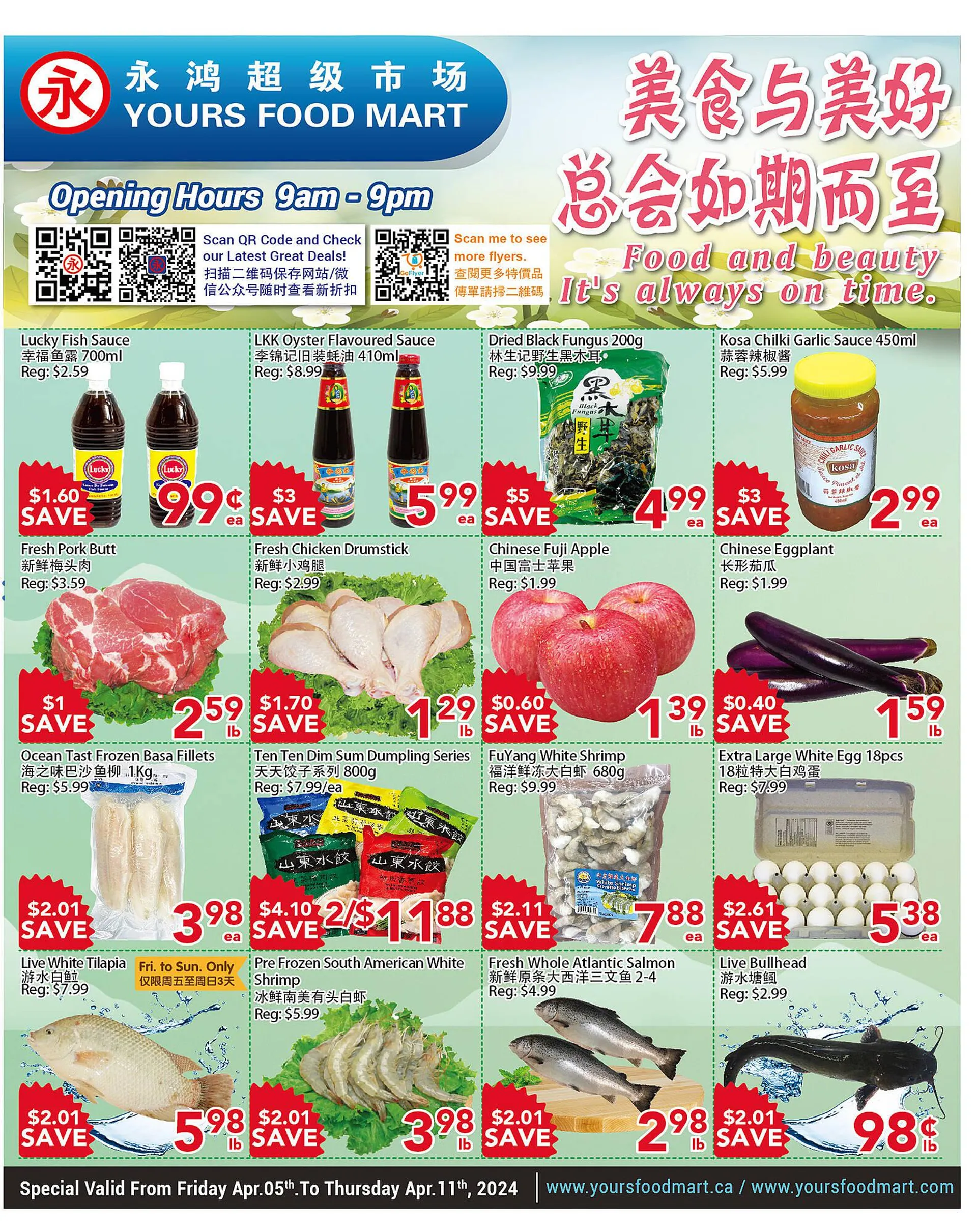 Yours Food Mart flyer from April 5 to April 11 2024 - flyer page 
