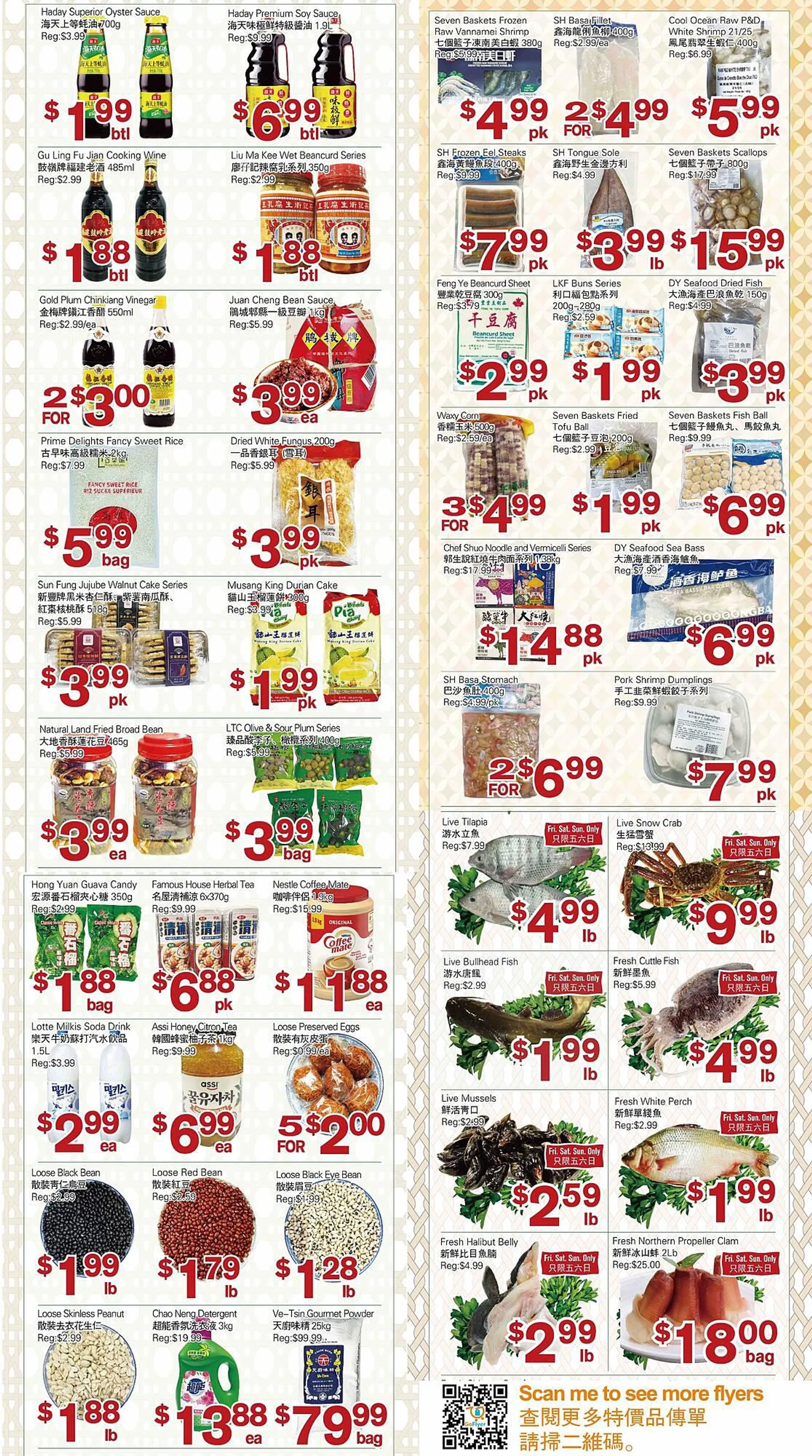 First Choice Supermarket flyer from April 5 to April 11 2024 - flyer page 2