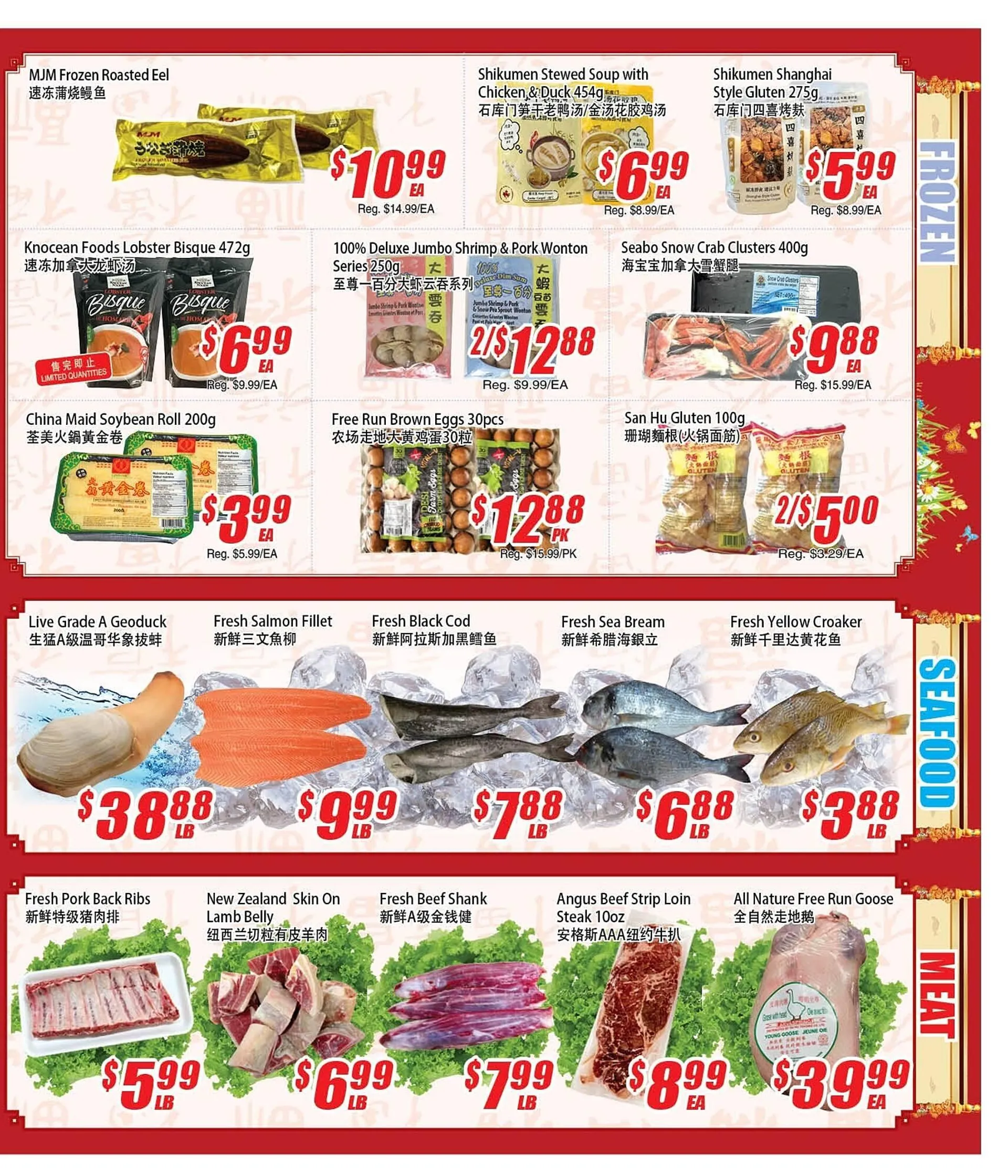 WinCo Food Mart flyer from December 19 to December 25 2024 - flyer page 3