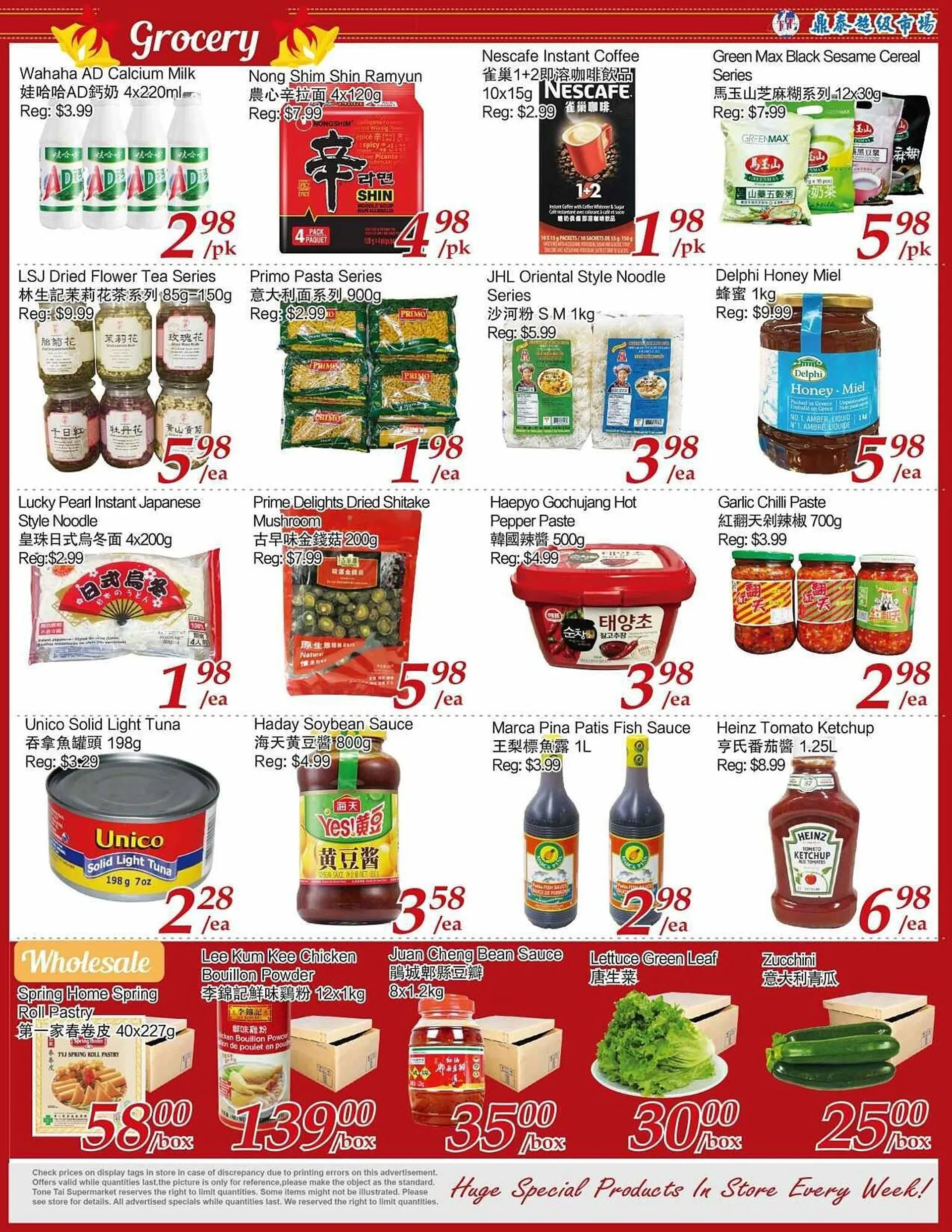 Tone Tai Supermarket flyer from December 13 to December 20 2024 - flyer page 4