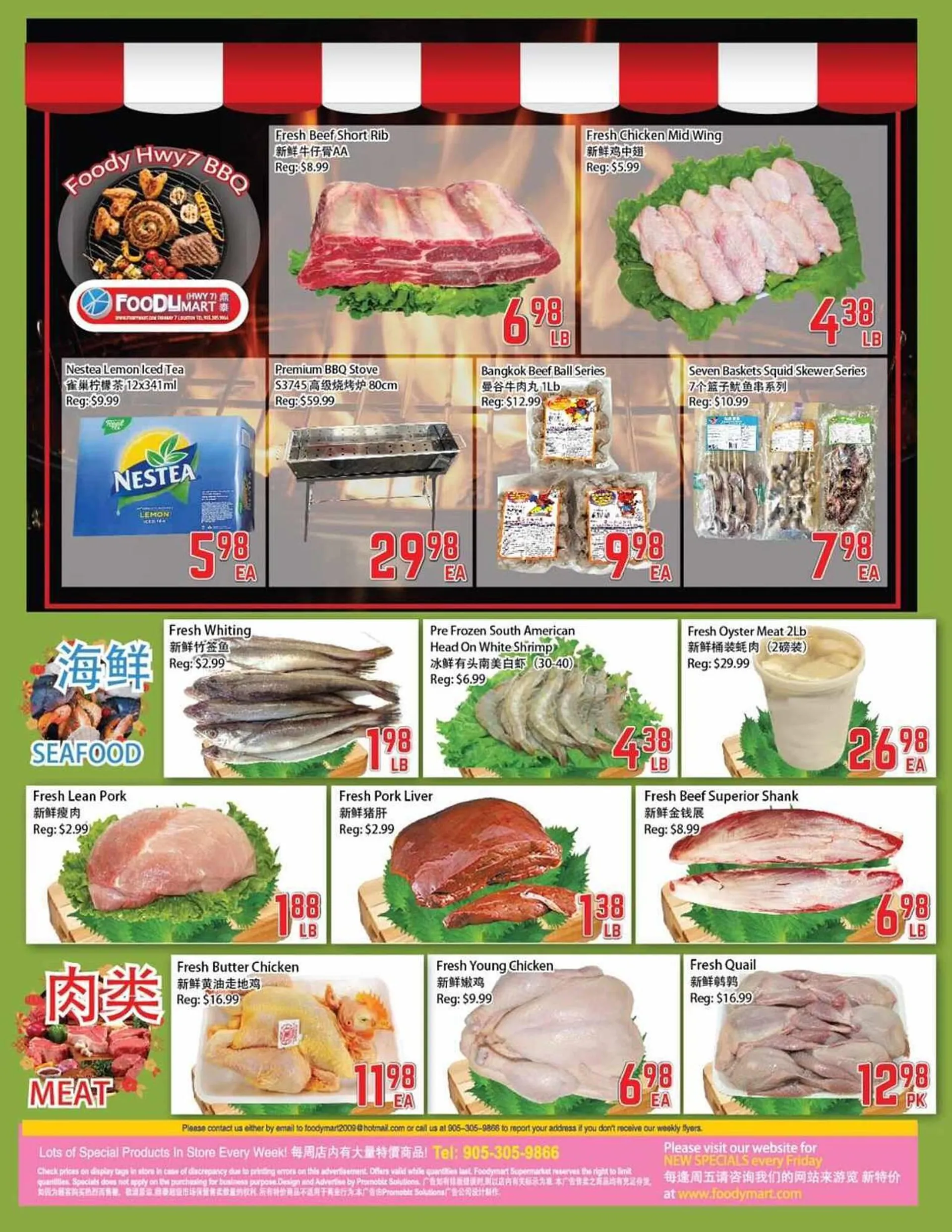 Foody Mart flyer from August 23 to August 29 2024 - flyer page 3