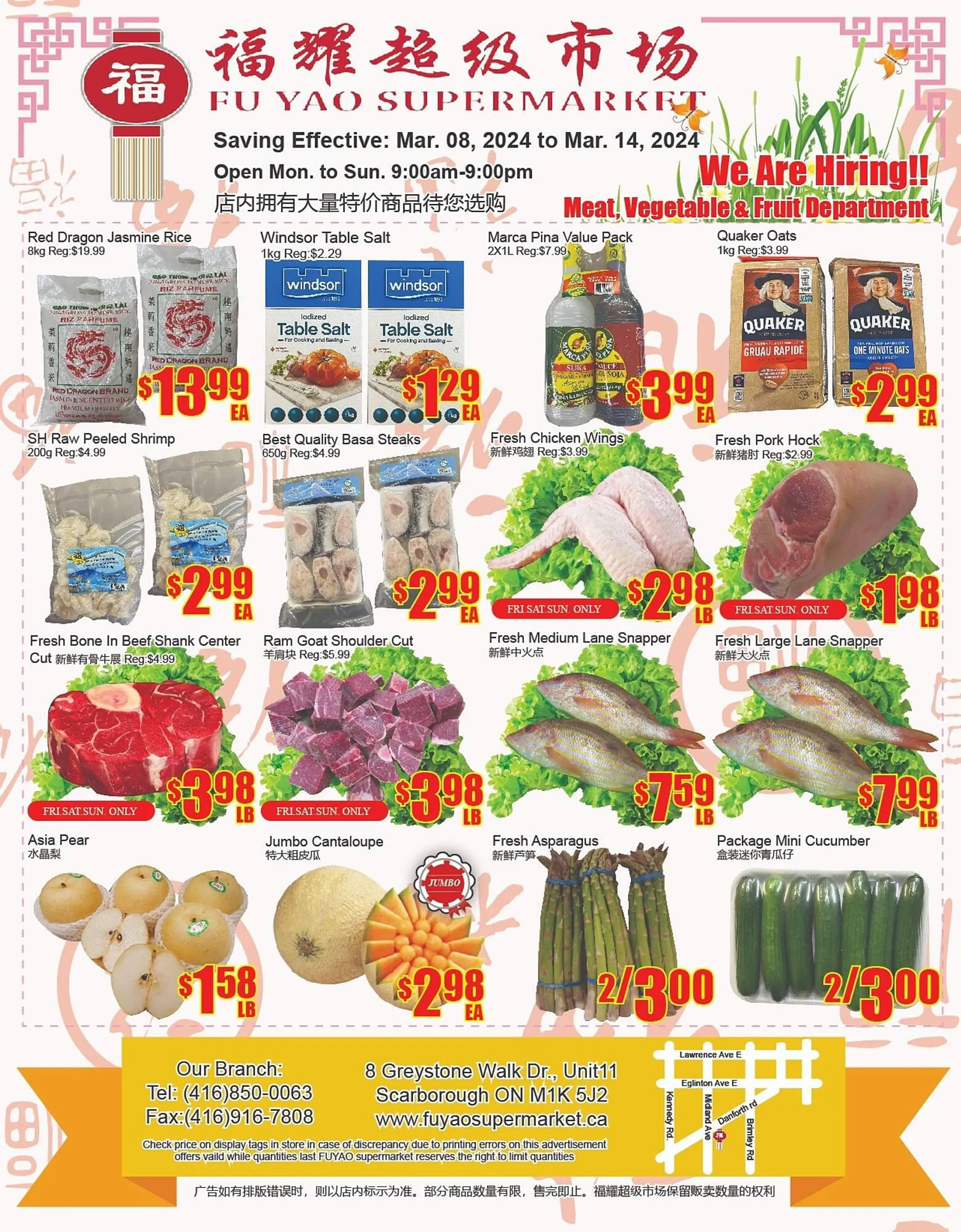 Fu Yao Supermarket flyer from March 8 to March 14 2024 - flyer page 