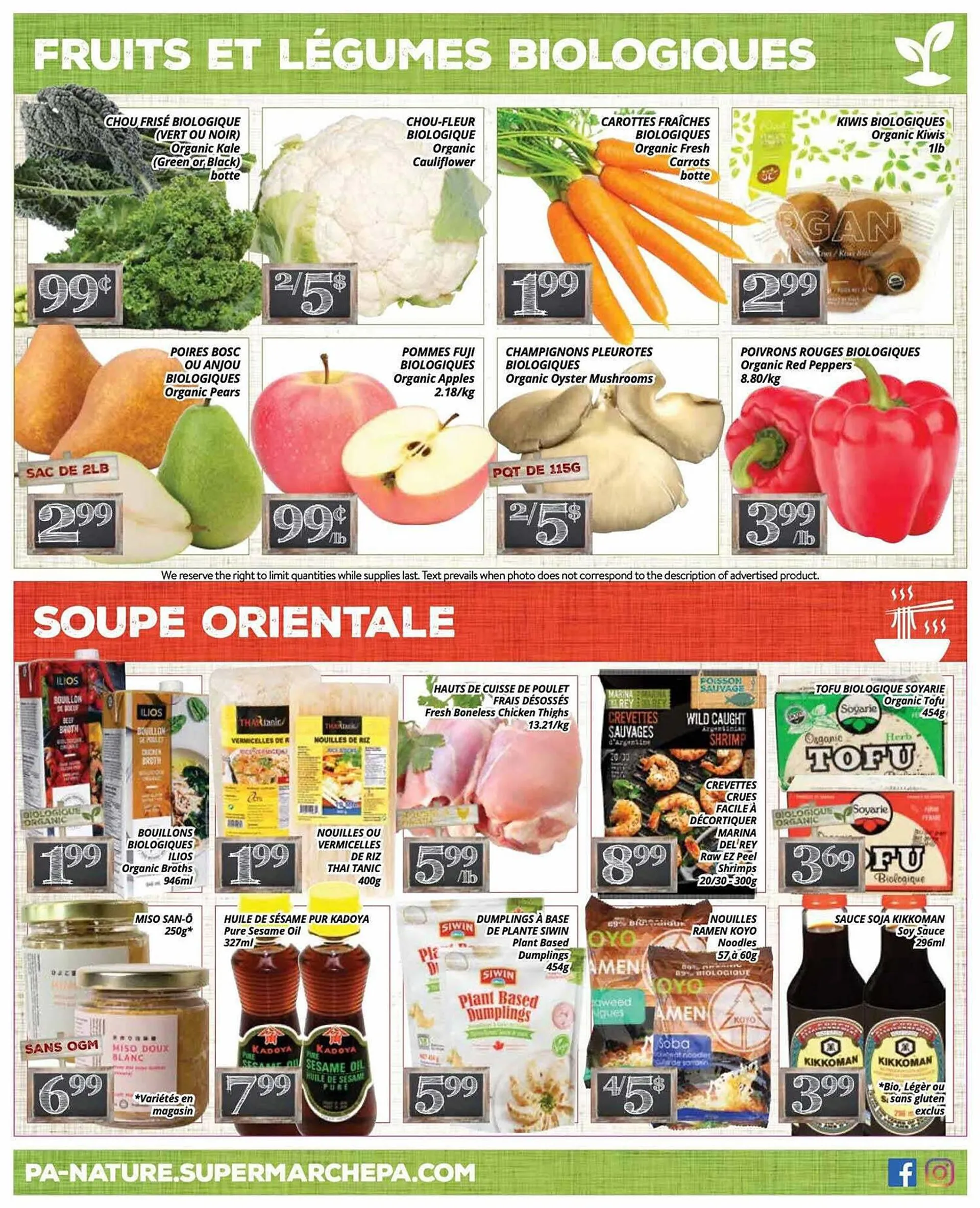 Supermarché PA flyer from January 5 to January 12 2024 - flyer page 4