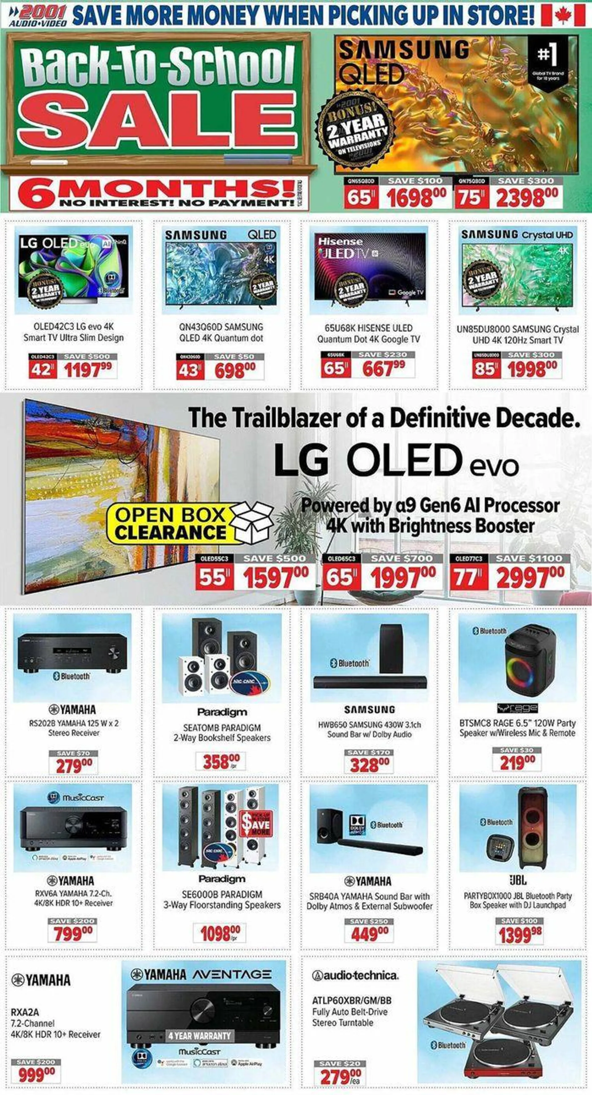 Back To School Deals - 1