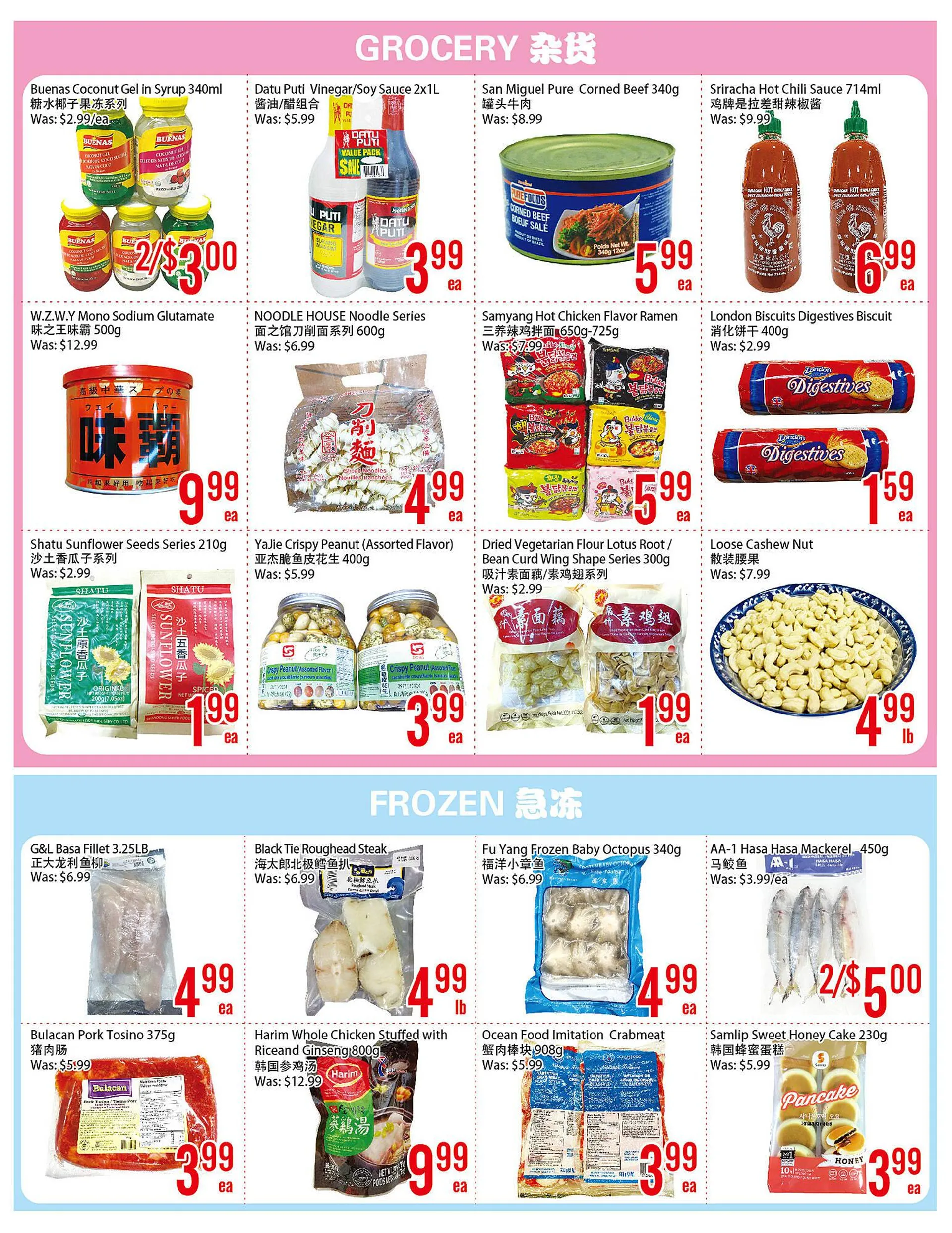 Fresh Value flyer from April 3 to April 11 2024 - flyer page 4